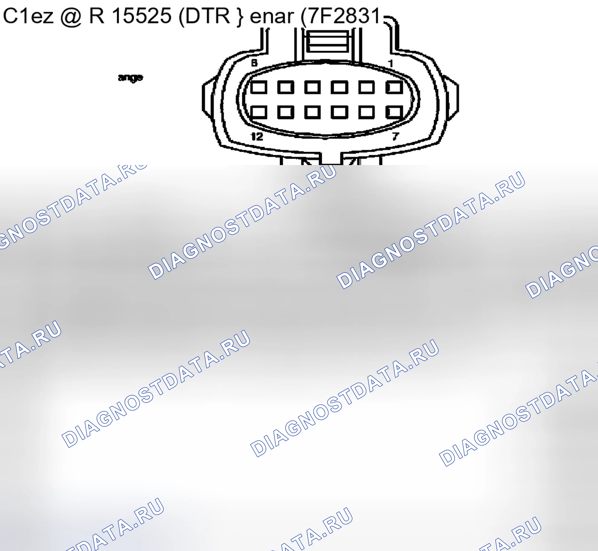 Рис. 40. Ford Pickup F150 