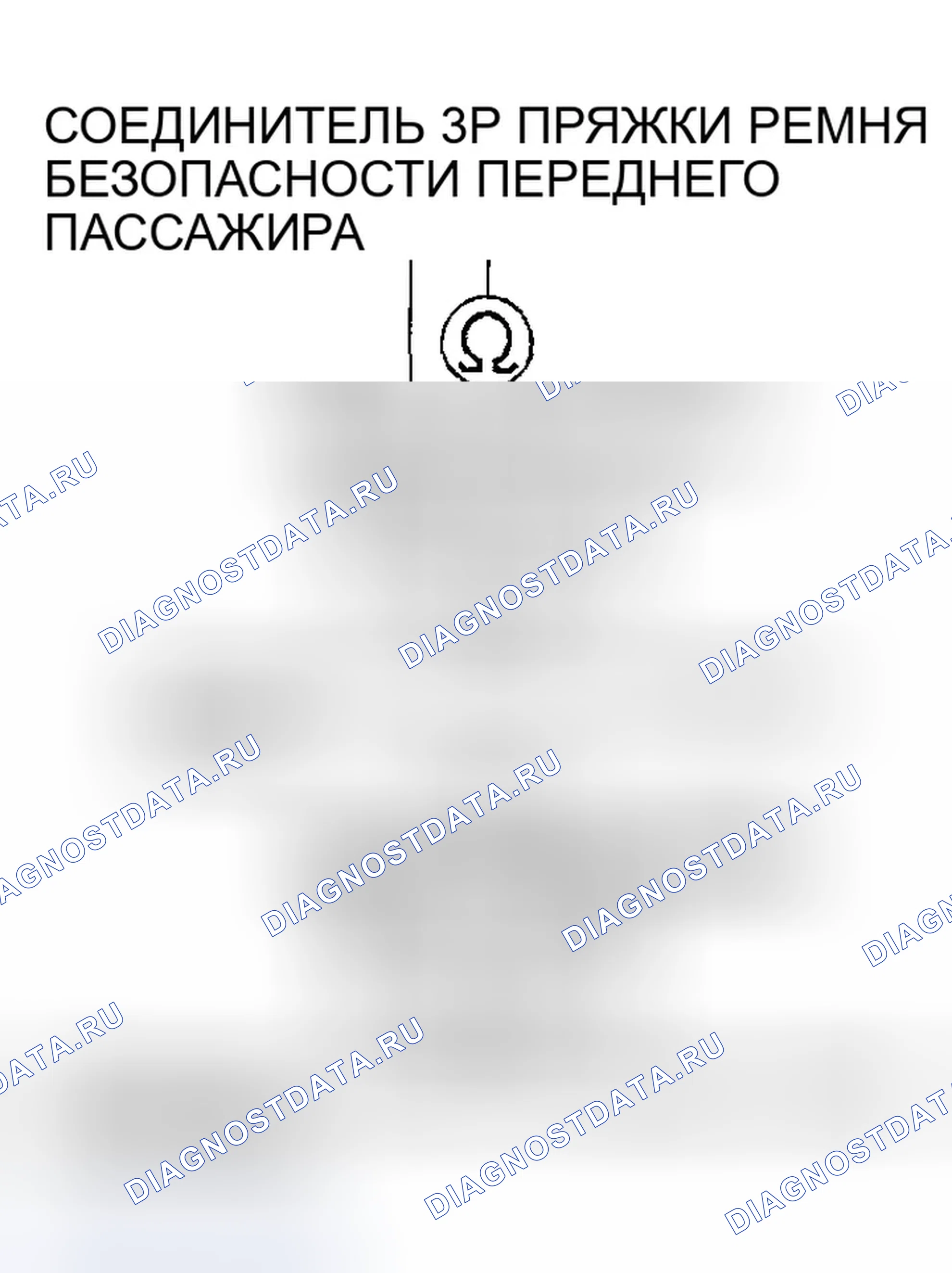 Рис. 154. Honda CR-V II рестайлинг