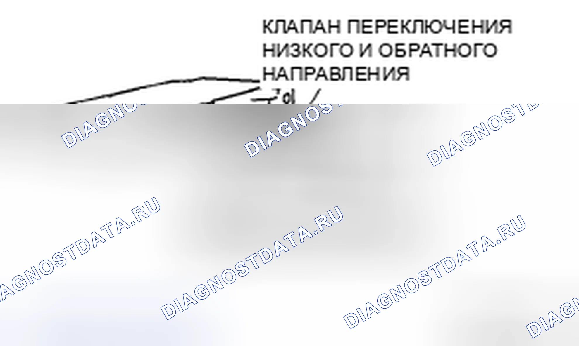 Рис. 797: Процедура сборки. Honda CR-V IV