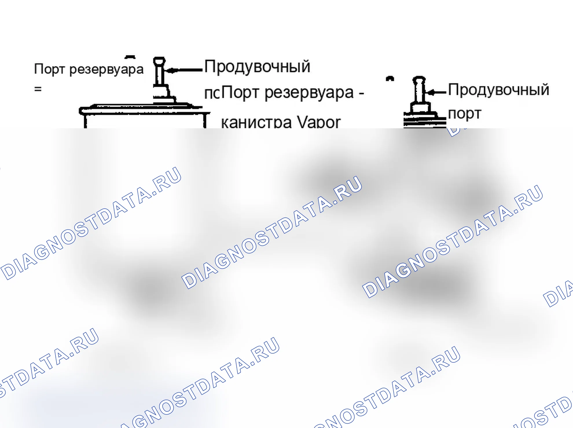 Рис. 50. Geo Prizm pre-I