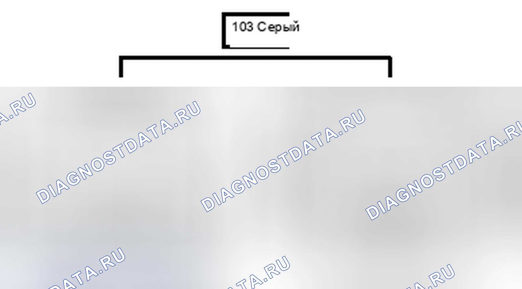 Рис. 1677: Вид с торца соединителя (IO3). Toyota Camry XV50