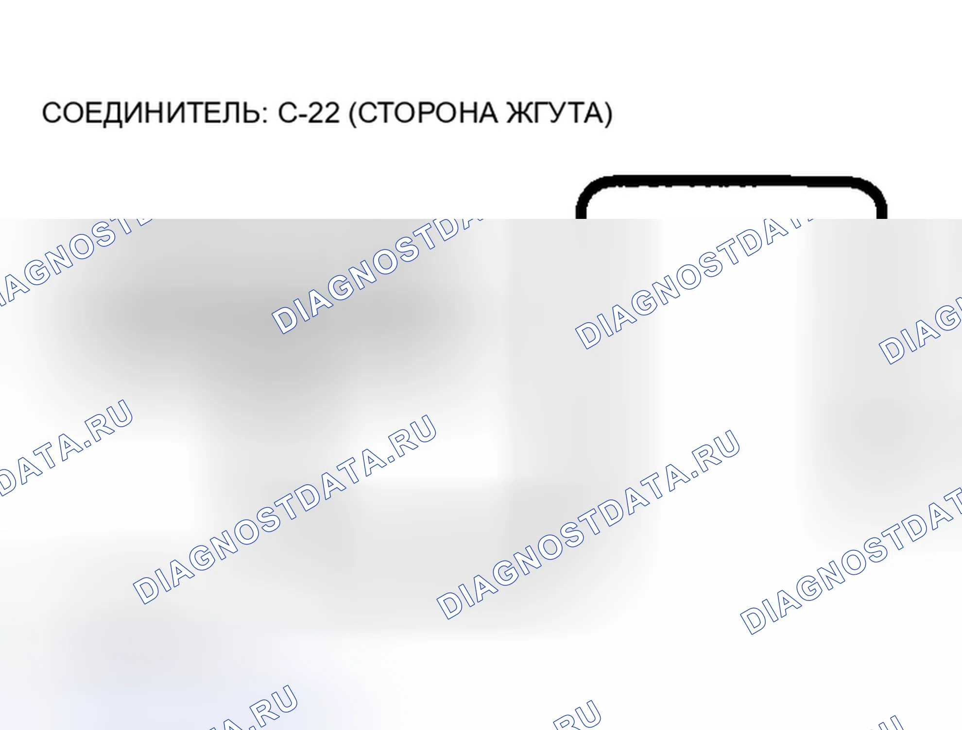 Рис. 37. Mazda MX-5 NA