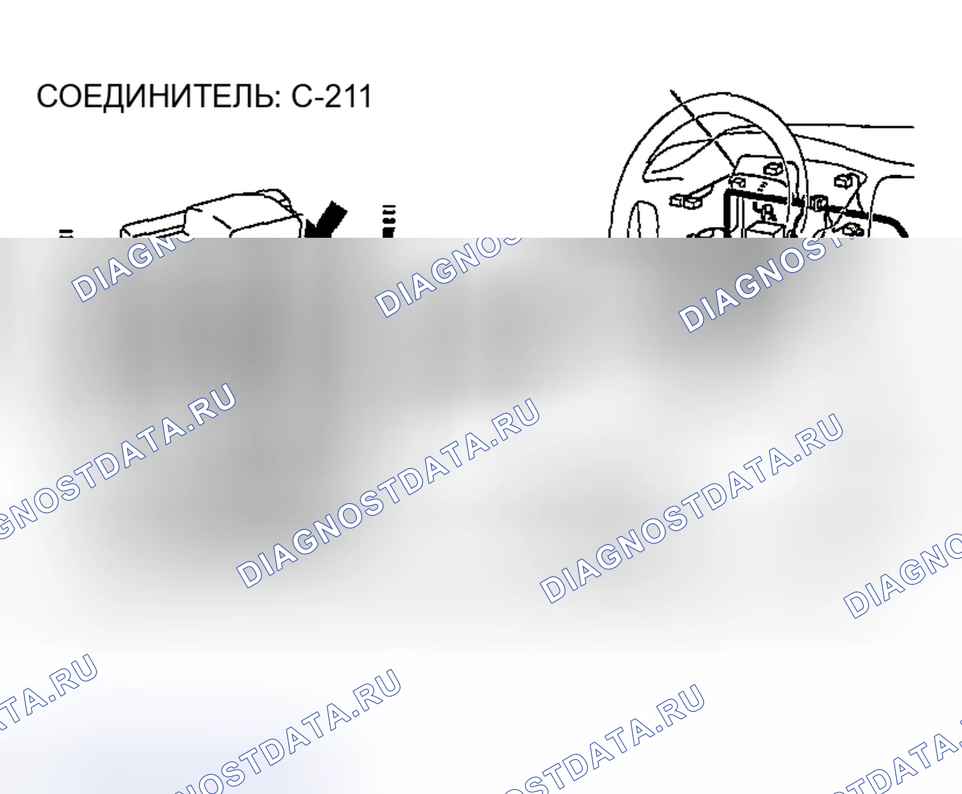 Рис. 337. Honda Edix I