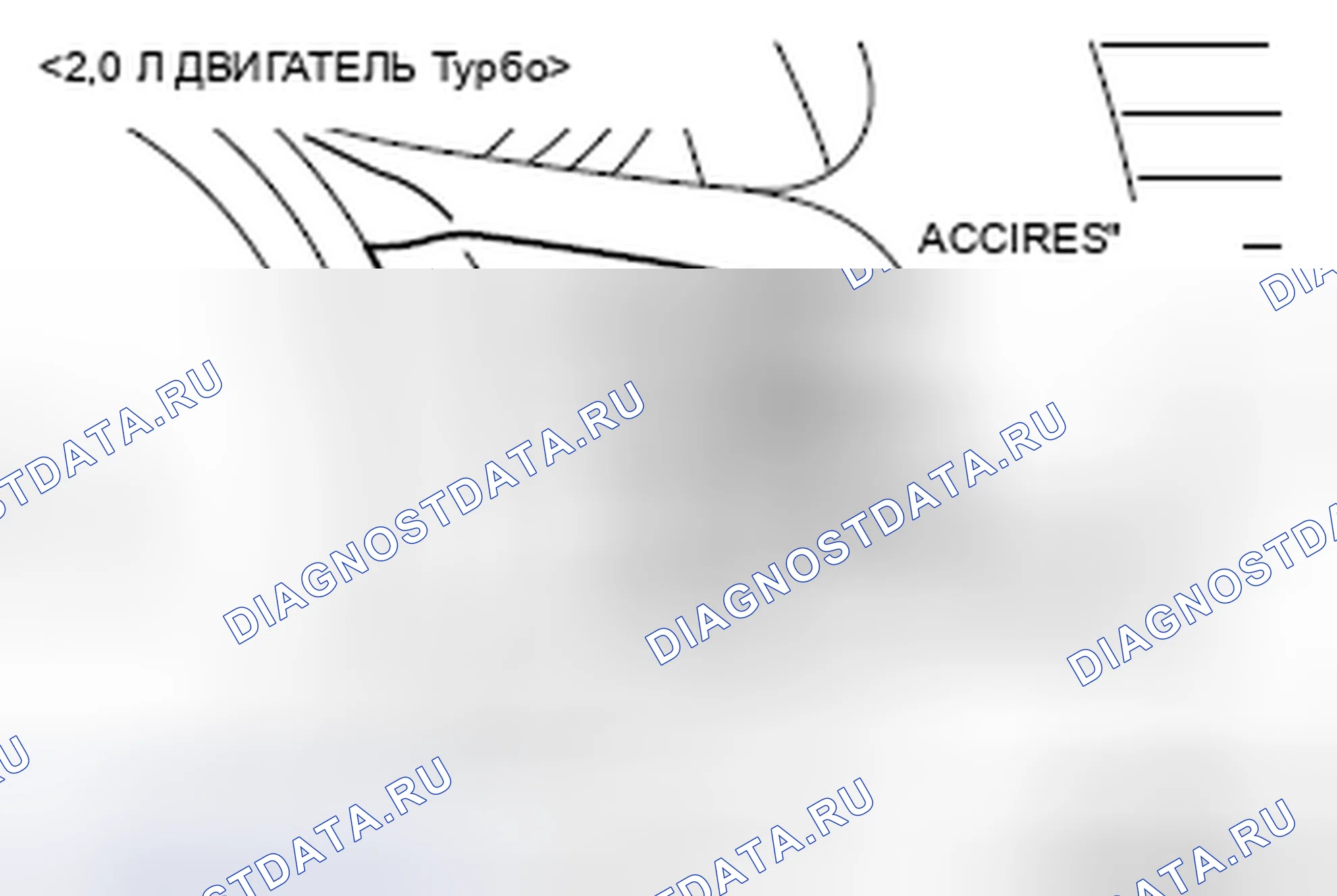 Рис. 6. Mazda MX-5 NB