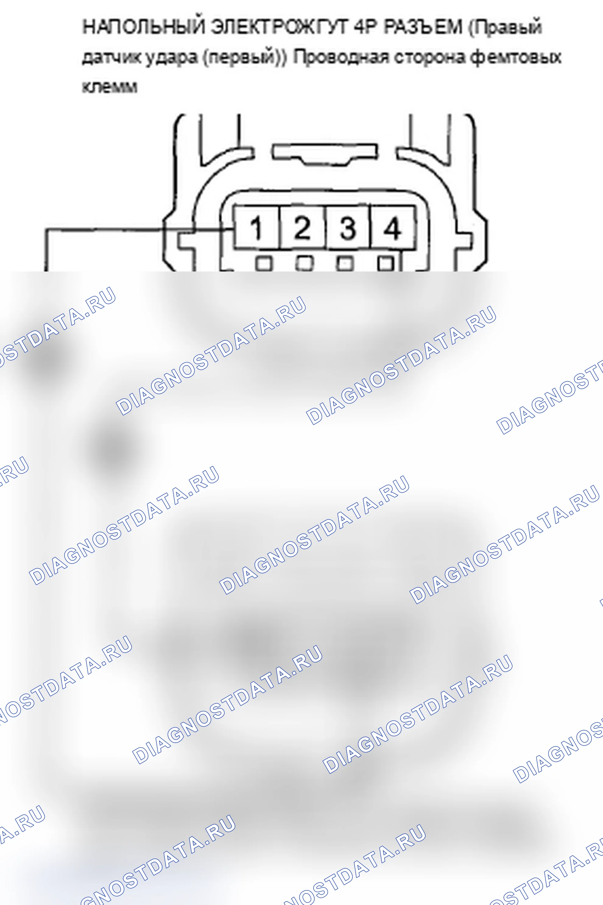 Рис. 145. Acura MDX II рестайлинг