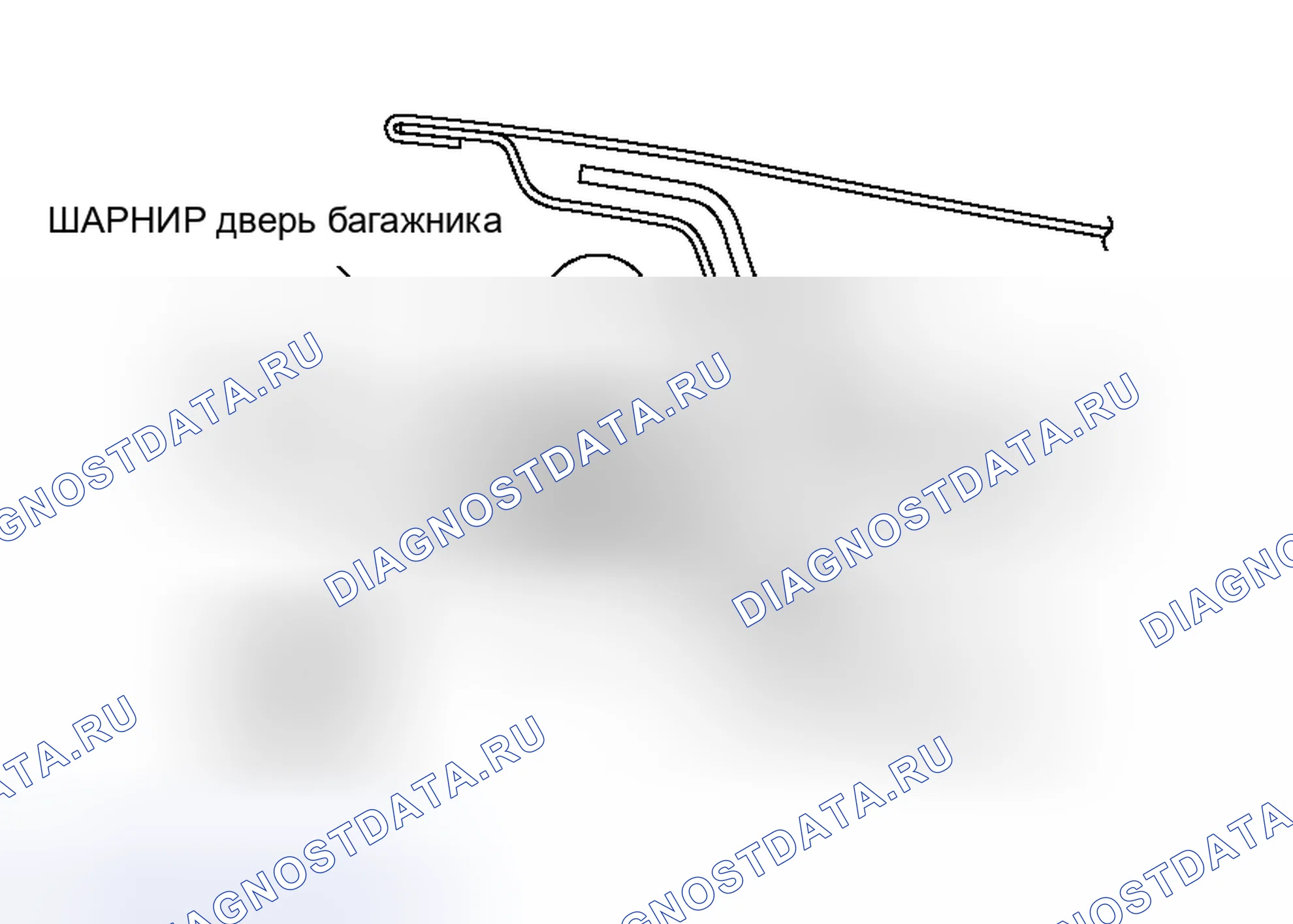 Рис. 110: > > УСТАНОВКА ШАРНИРА A < < дверь багажника. Honda Fit Aria I