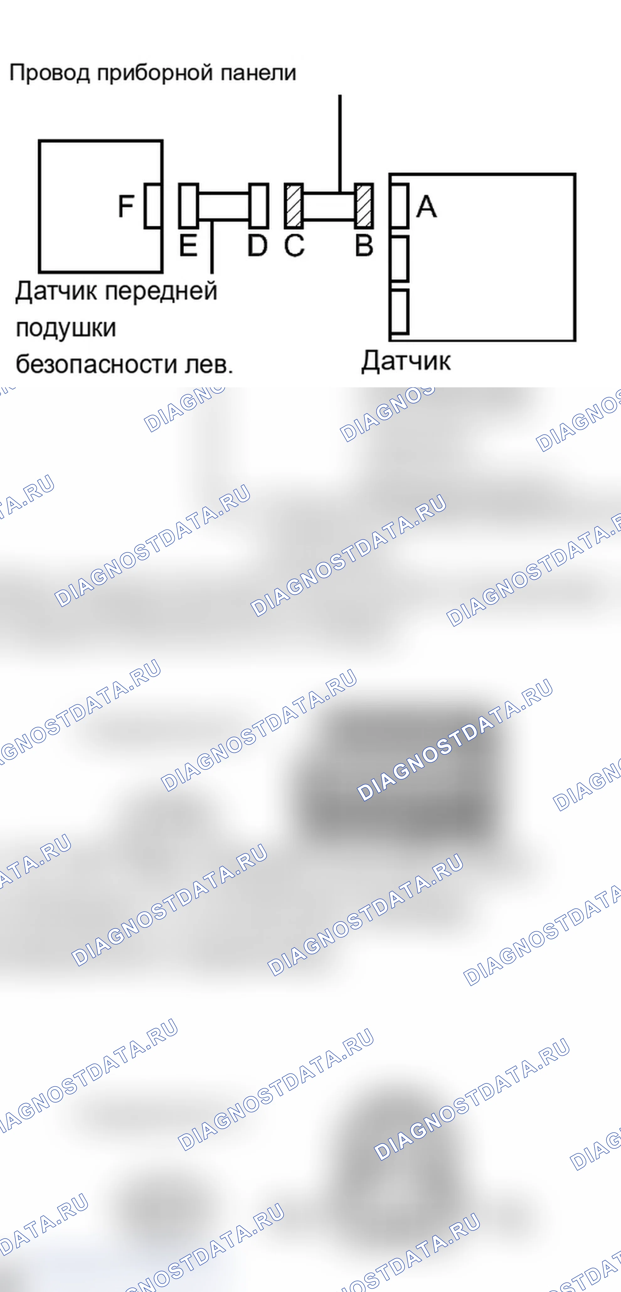 Рис. 244. Lexus IS F I