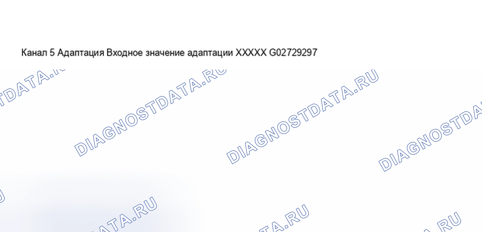 Рис. 179. Audi S8 D2 рестайлинг 2