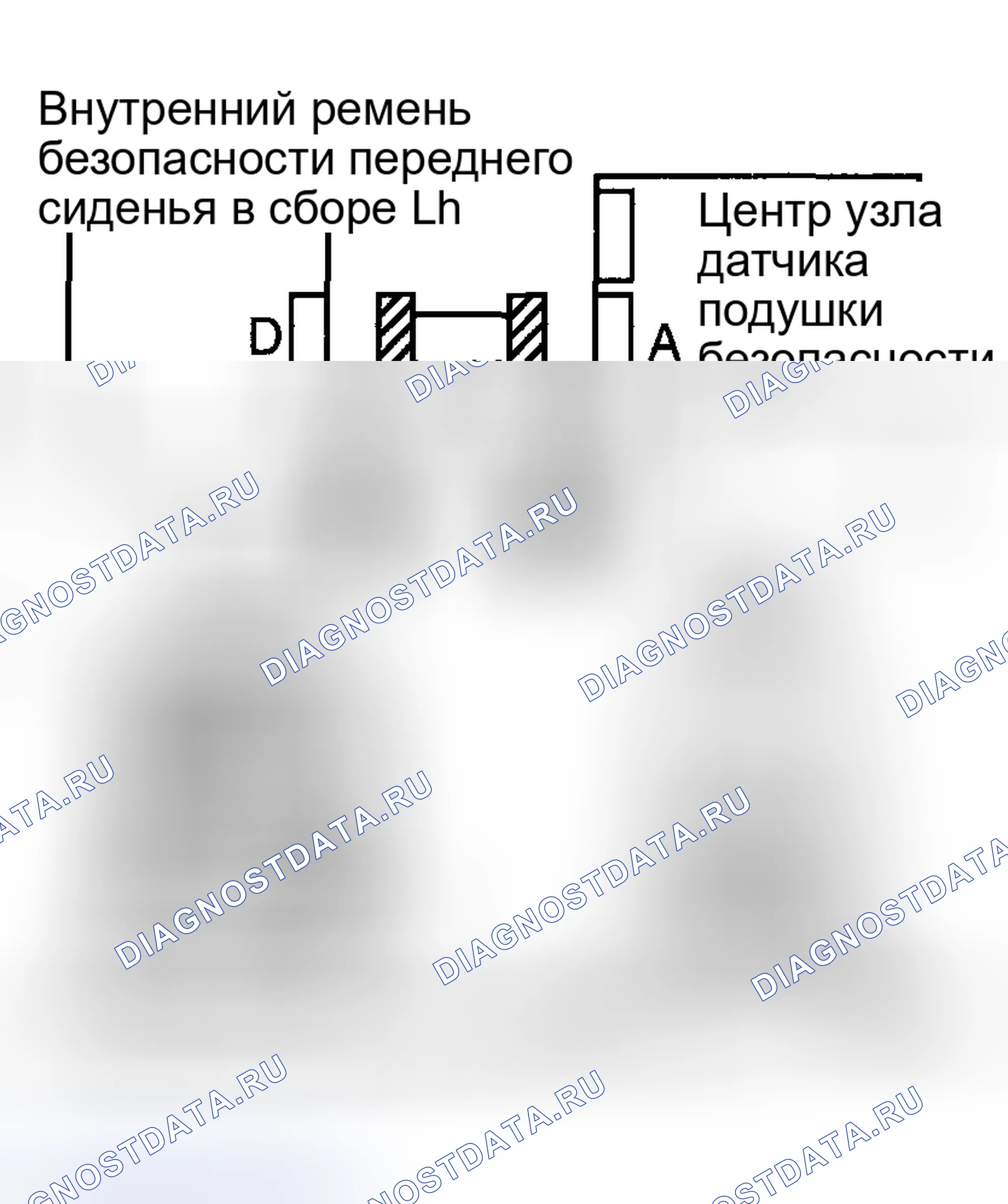 Рис. 111. Toyota Matrix E130