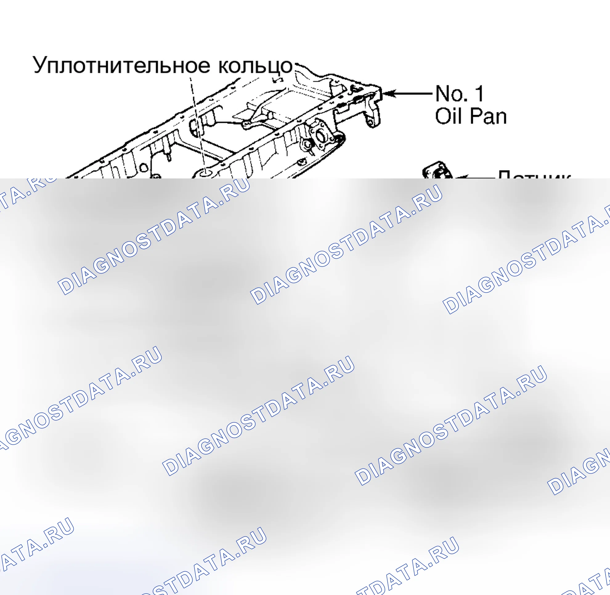 Рис. 26: Установка. Haval Jolion I рестайлинг