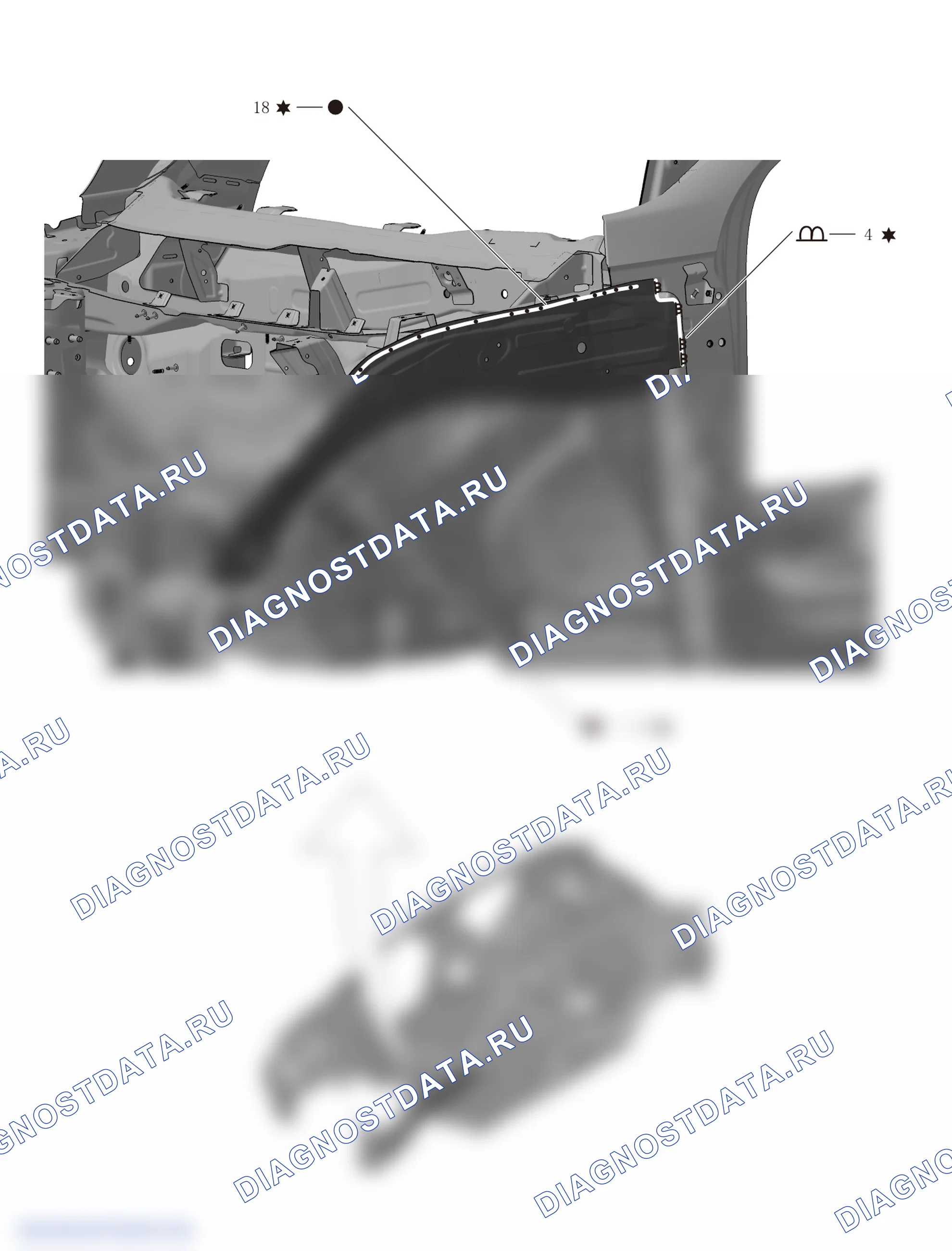 Левосторонняя передняя соединительная пластина — Haval F5. Haval F5 I