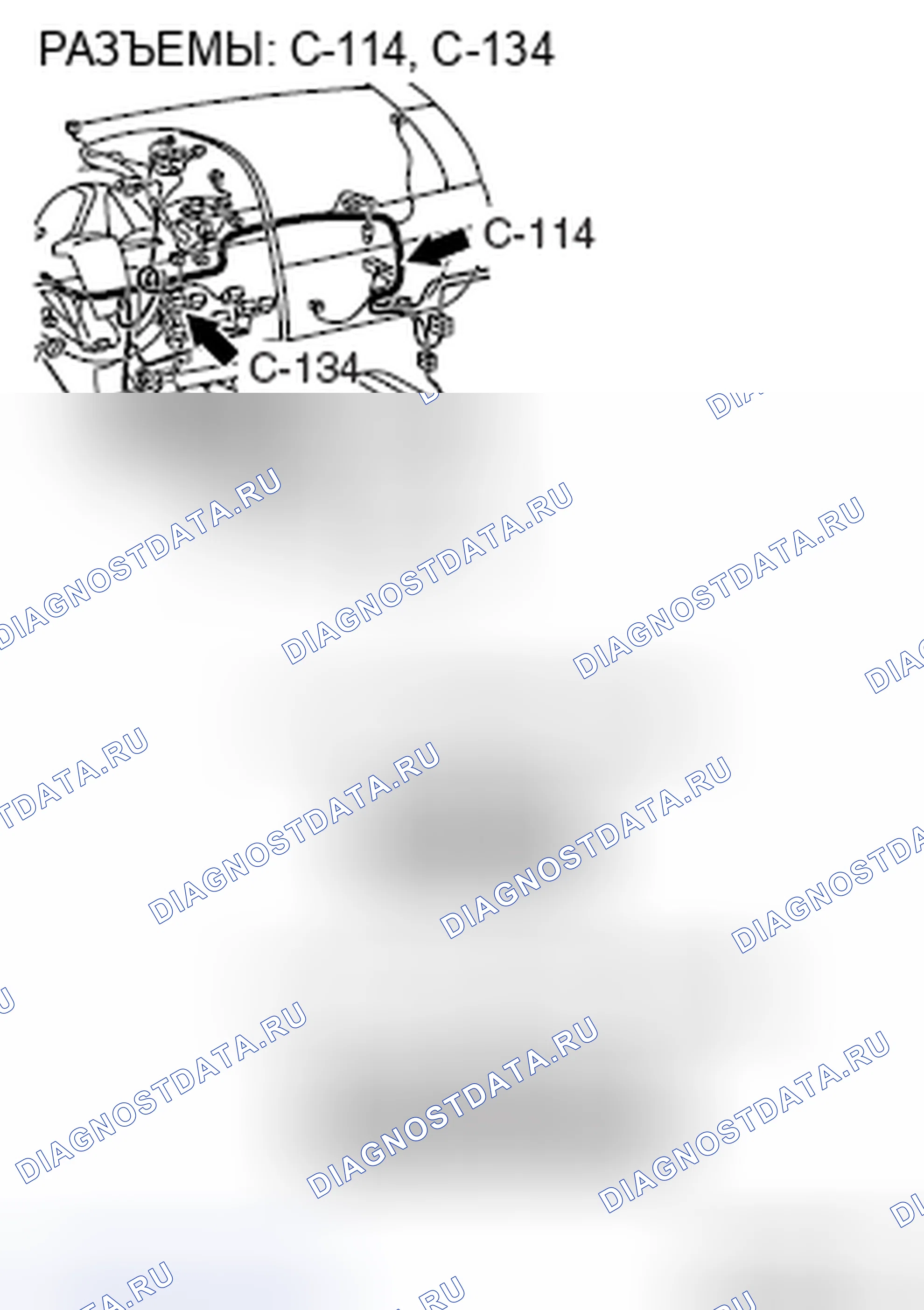 Рис. 92. Honda Crosstour I рестайлинг