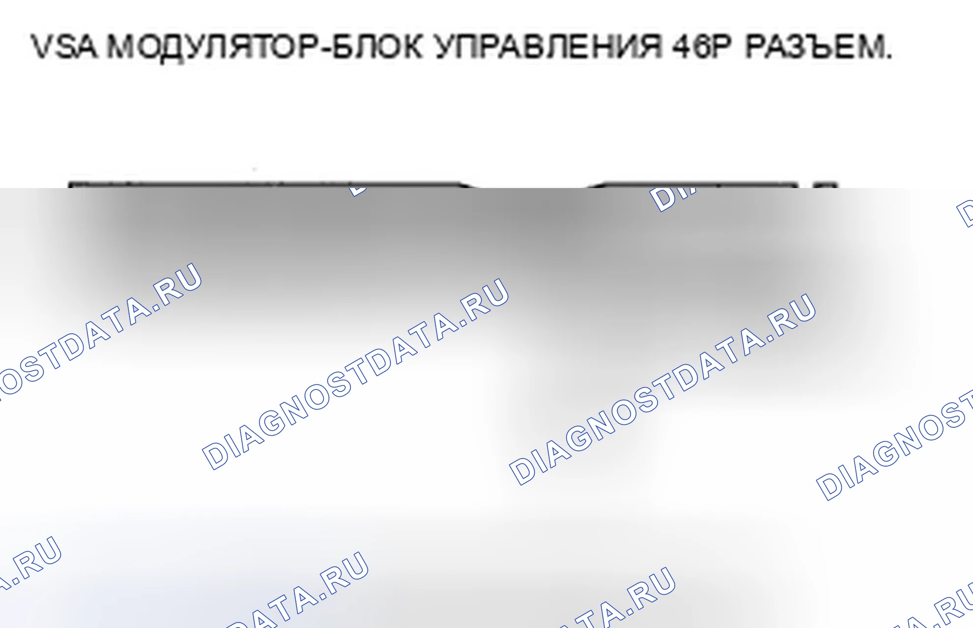 Рис. 12: расшифровка кода ошибки 61: IG1 Напряжение низкое. Honda Ridgeline I рестайлинг