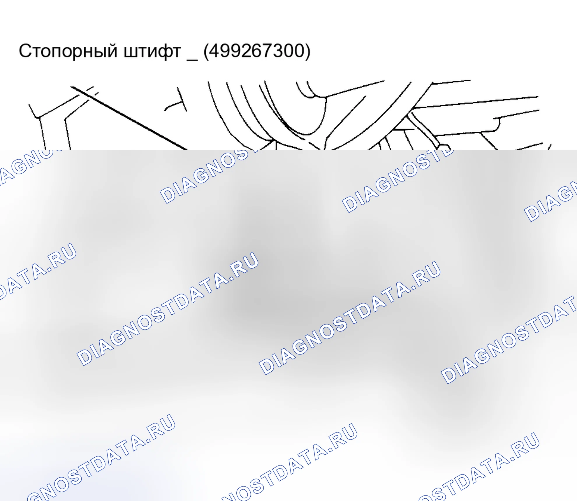 Рис. 77. Subaru XT I
