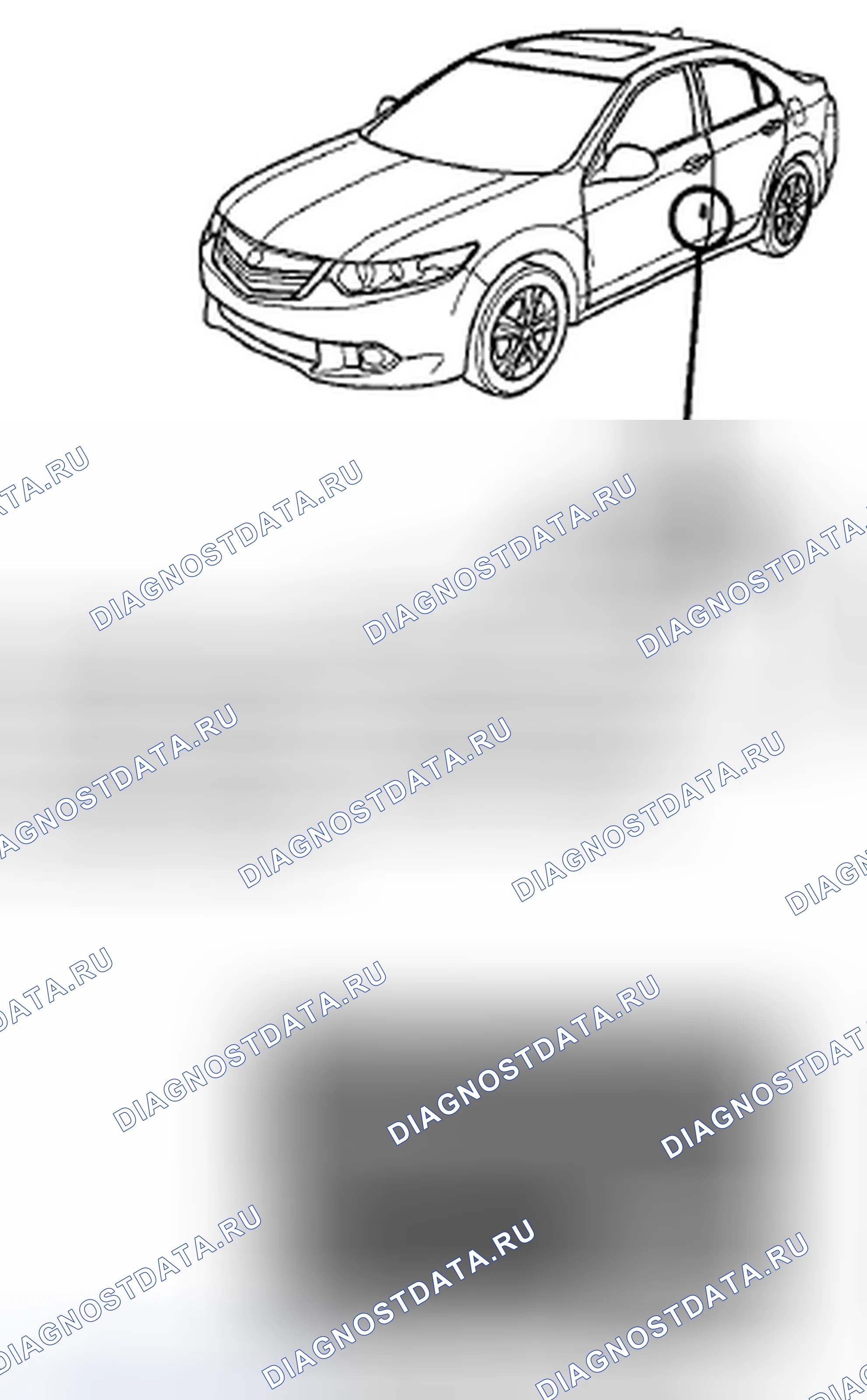 Рис. 2. Acura TSX II