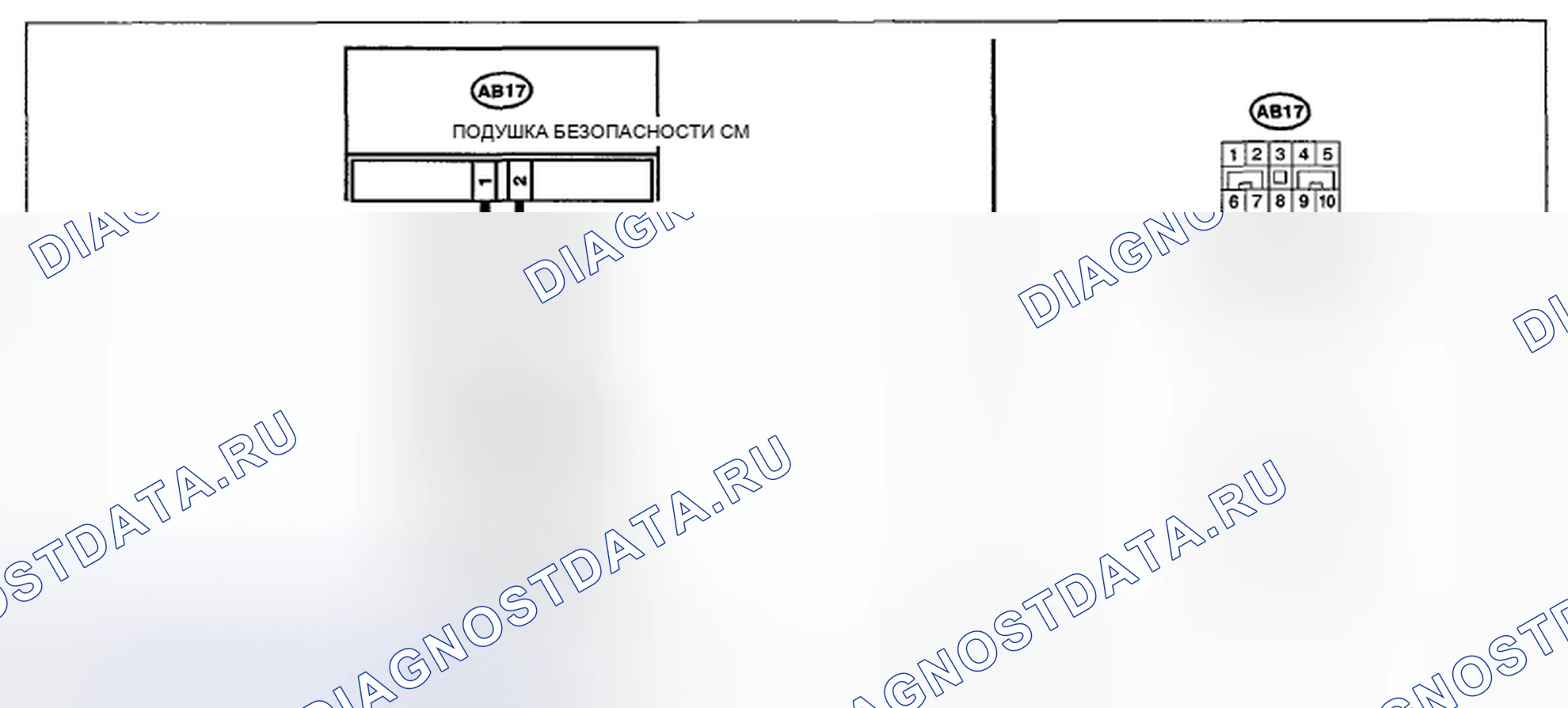 Рис. 121: электросхема. Subaru Impreza WRX GE рестайлинг