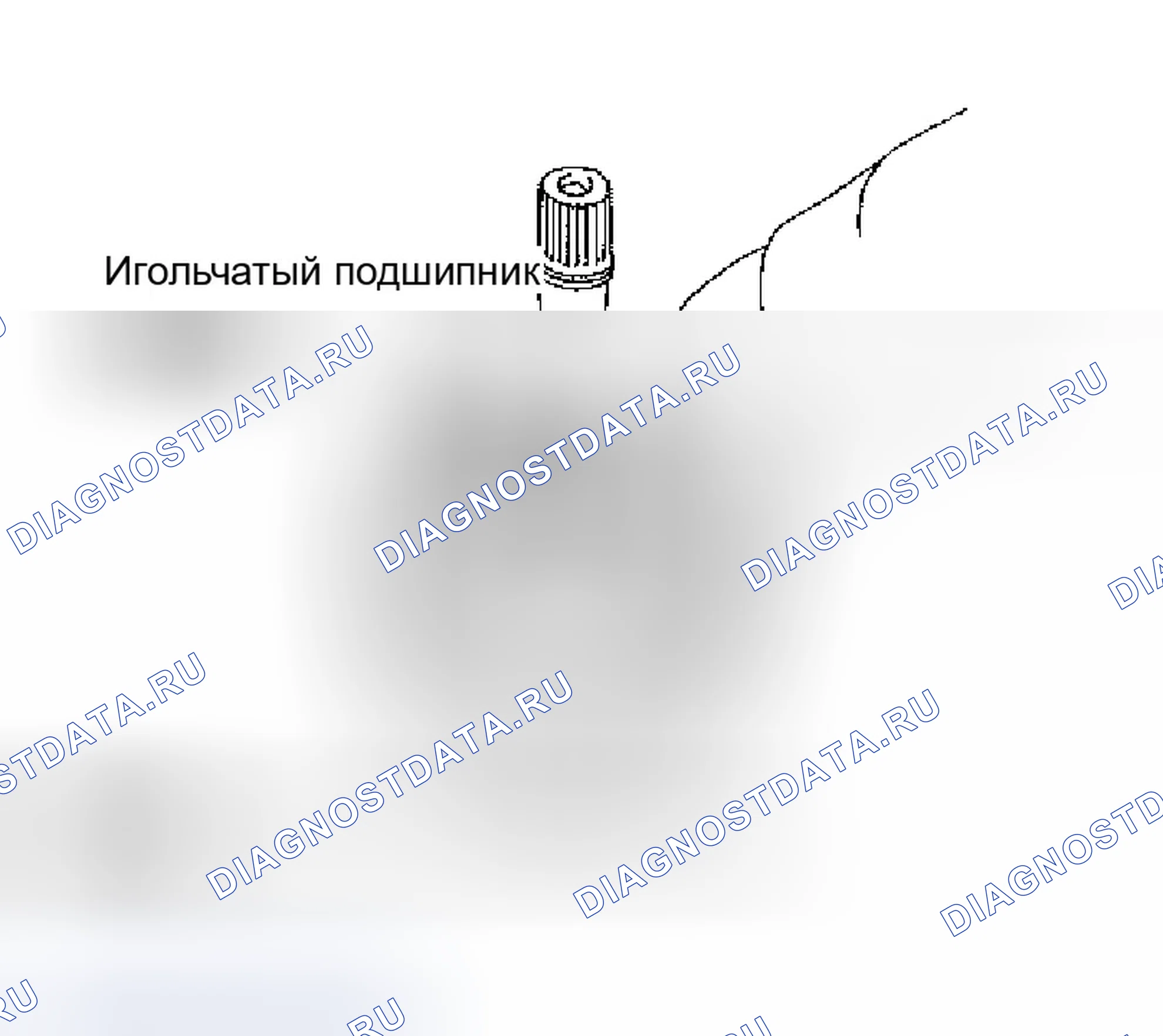 Рис. 641. Infiniti M45 II