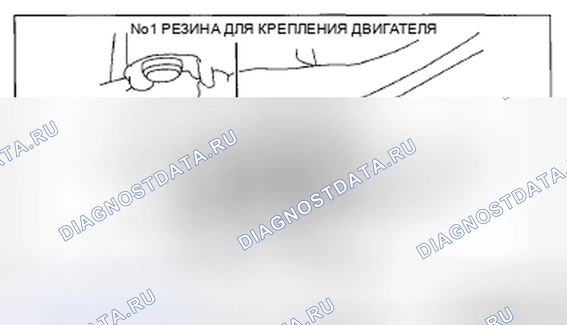 Рис. 1145. Mazda CX-5 I