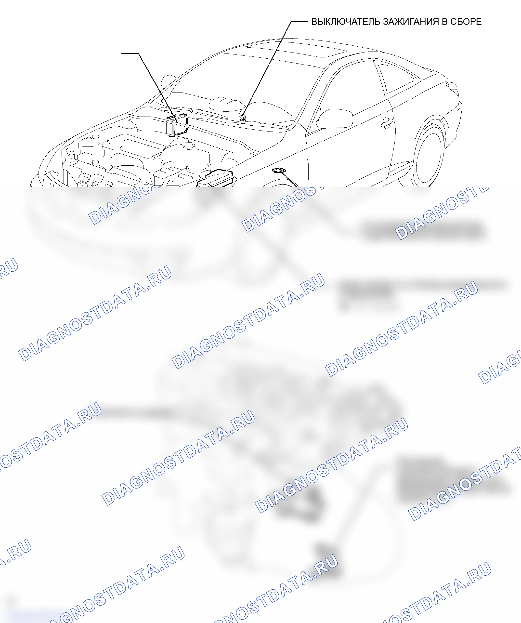 Рис. 1: РАСПОЛОЖЕНИЕ ДЕТАЛЕЙ. Toyota Camry Solara II