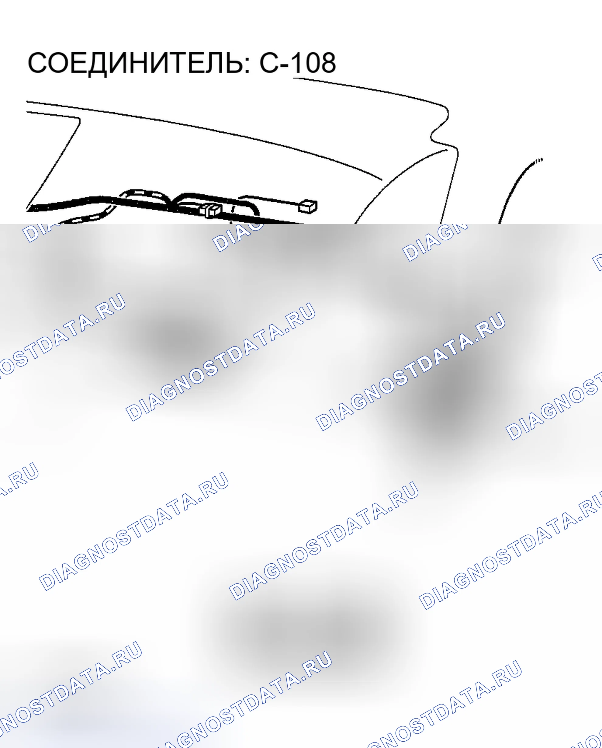Рис. 302. Honda Edix I