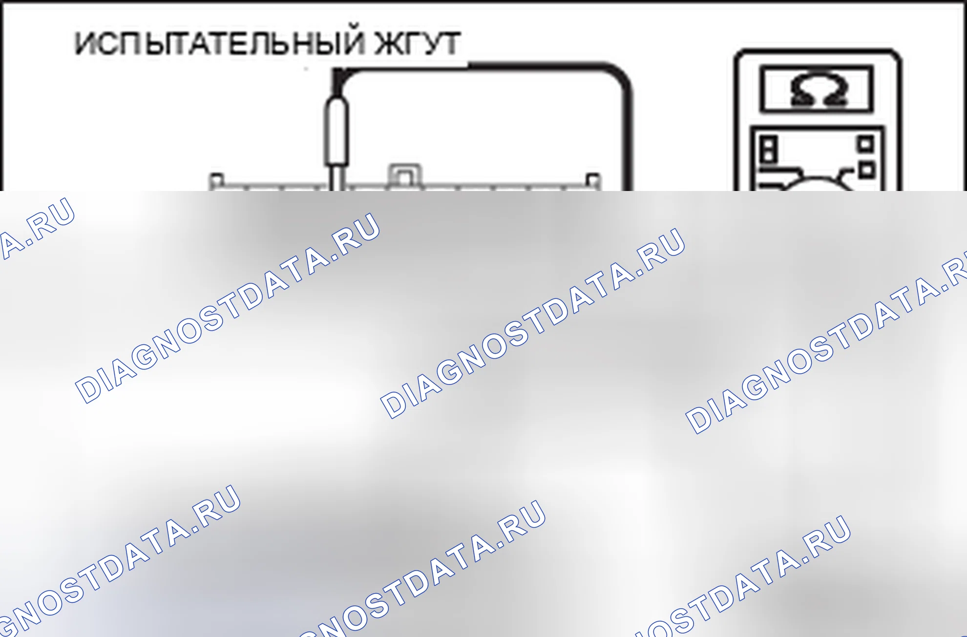 Рис. 216. Mitsubishi Lancer Ralliart X рестайлинг