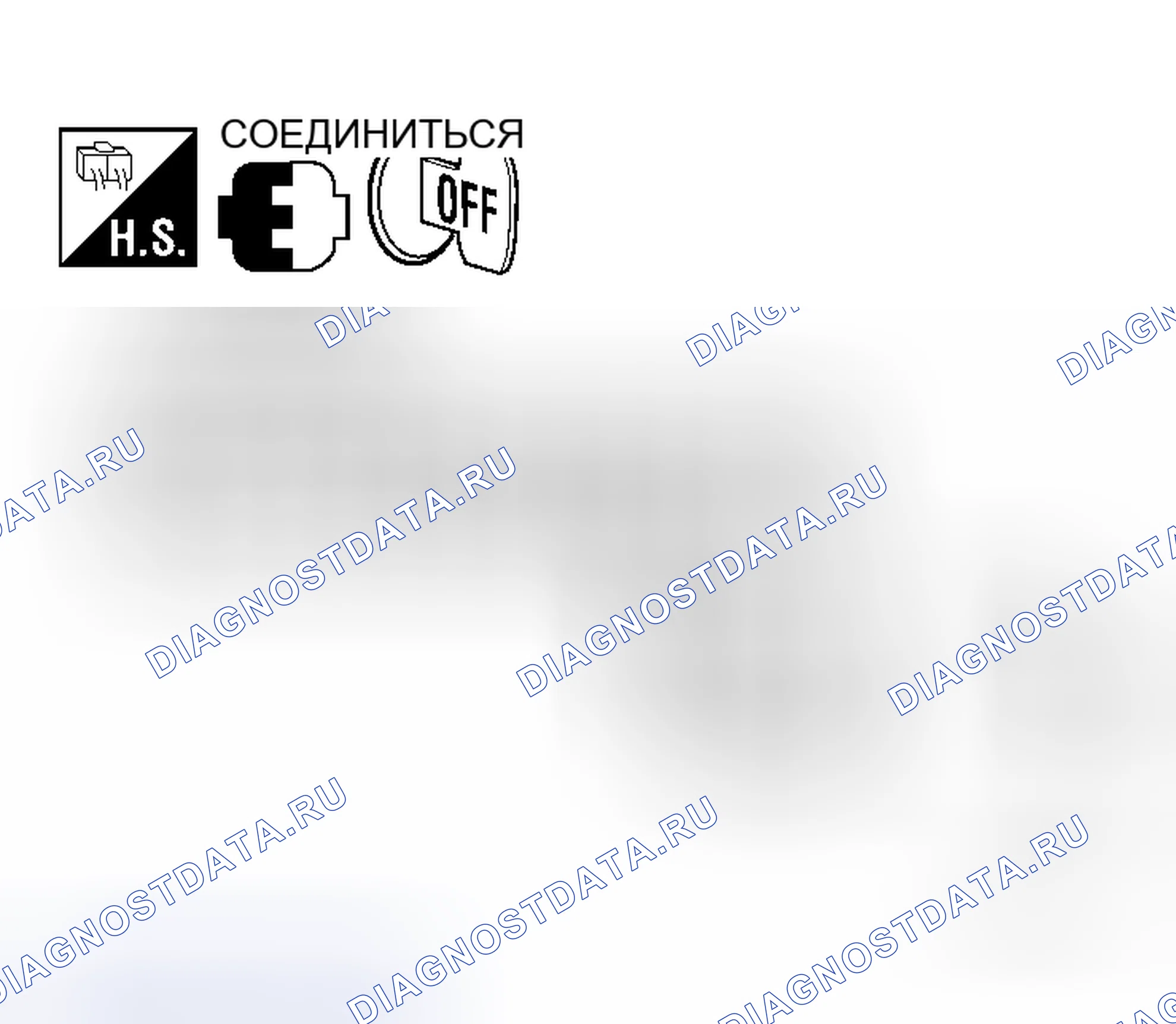 Рис. 63. Honda Odyssey I
