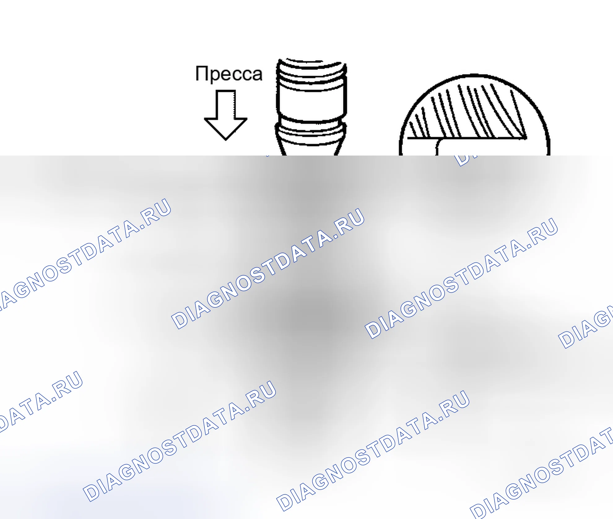 Рис. 120. Honda Logo I