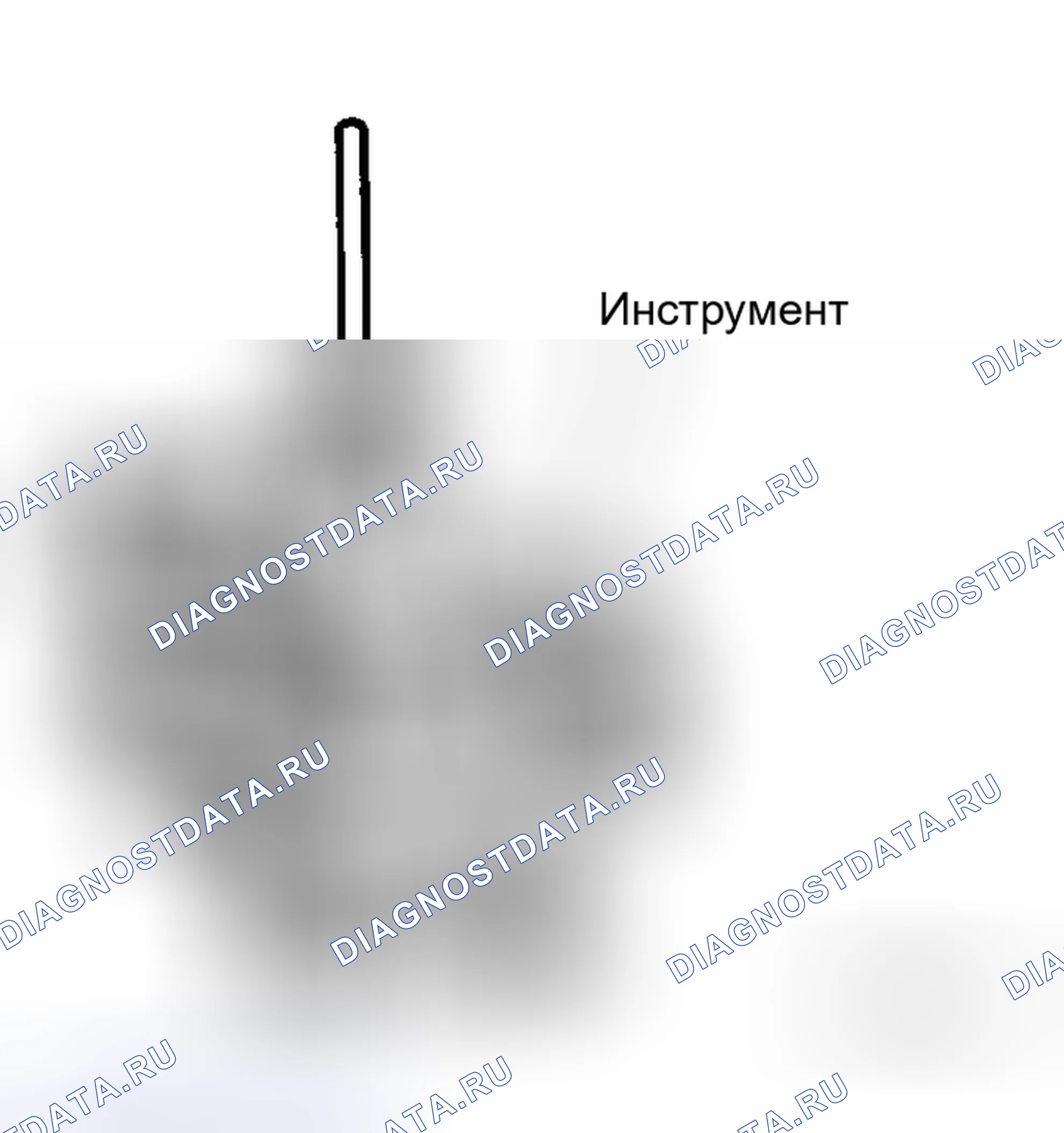 Рис. 59. Honda Integra I