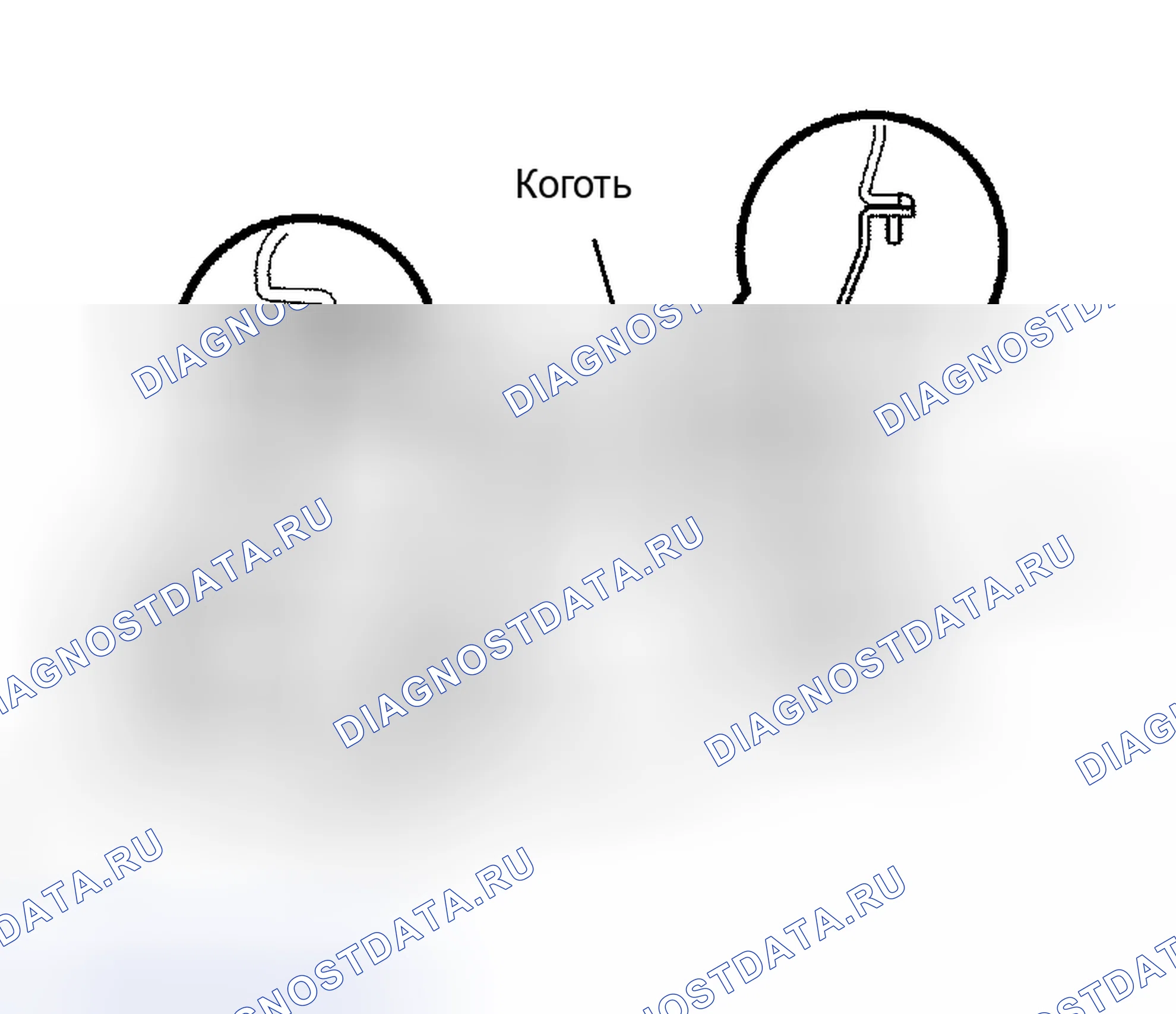 Рис. 24. Scion xB I