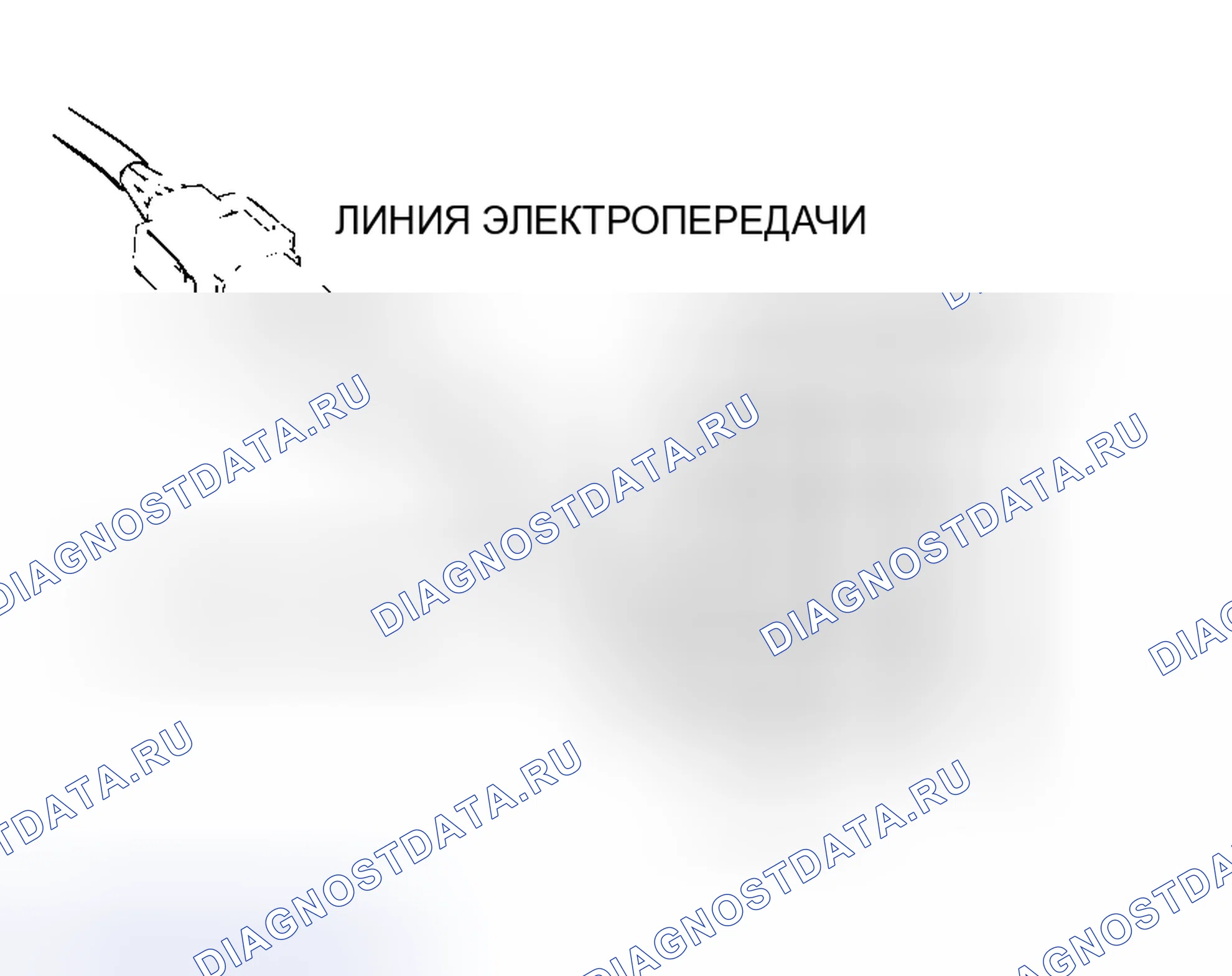 Рис. 191. Mitsubishi Lancer IX рестайлинг