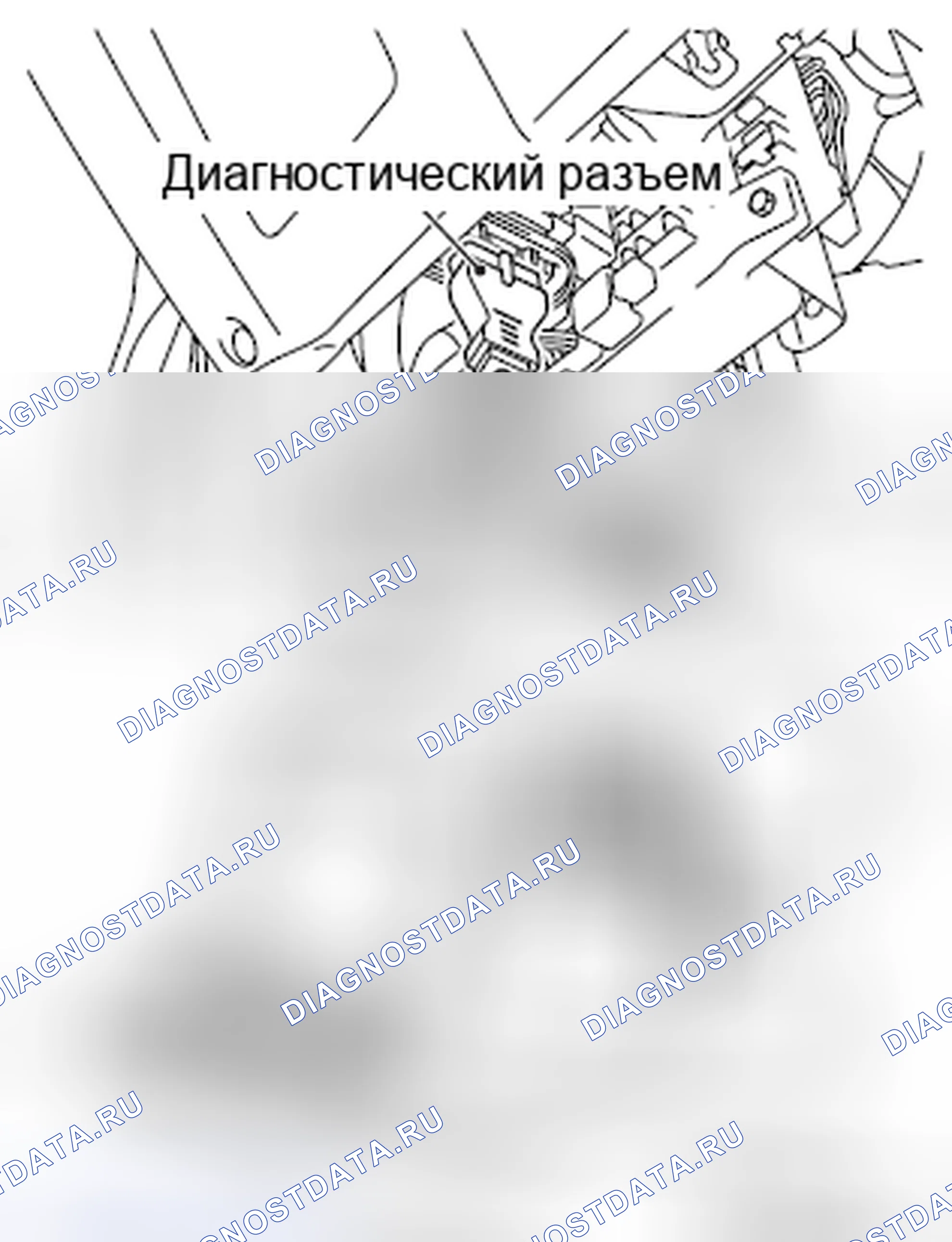 Рис. 8. Mercedes-Benz CLA-класс C117/X117 рестайлинг