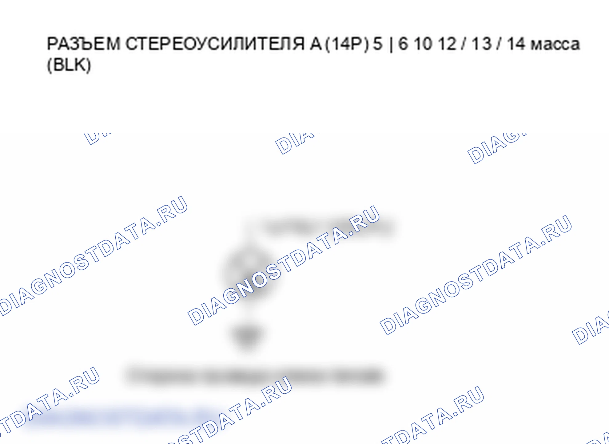 Рис. 99. Honda Element YH2 рестайлинг 2