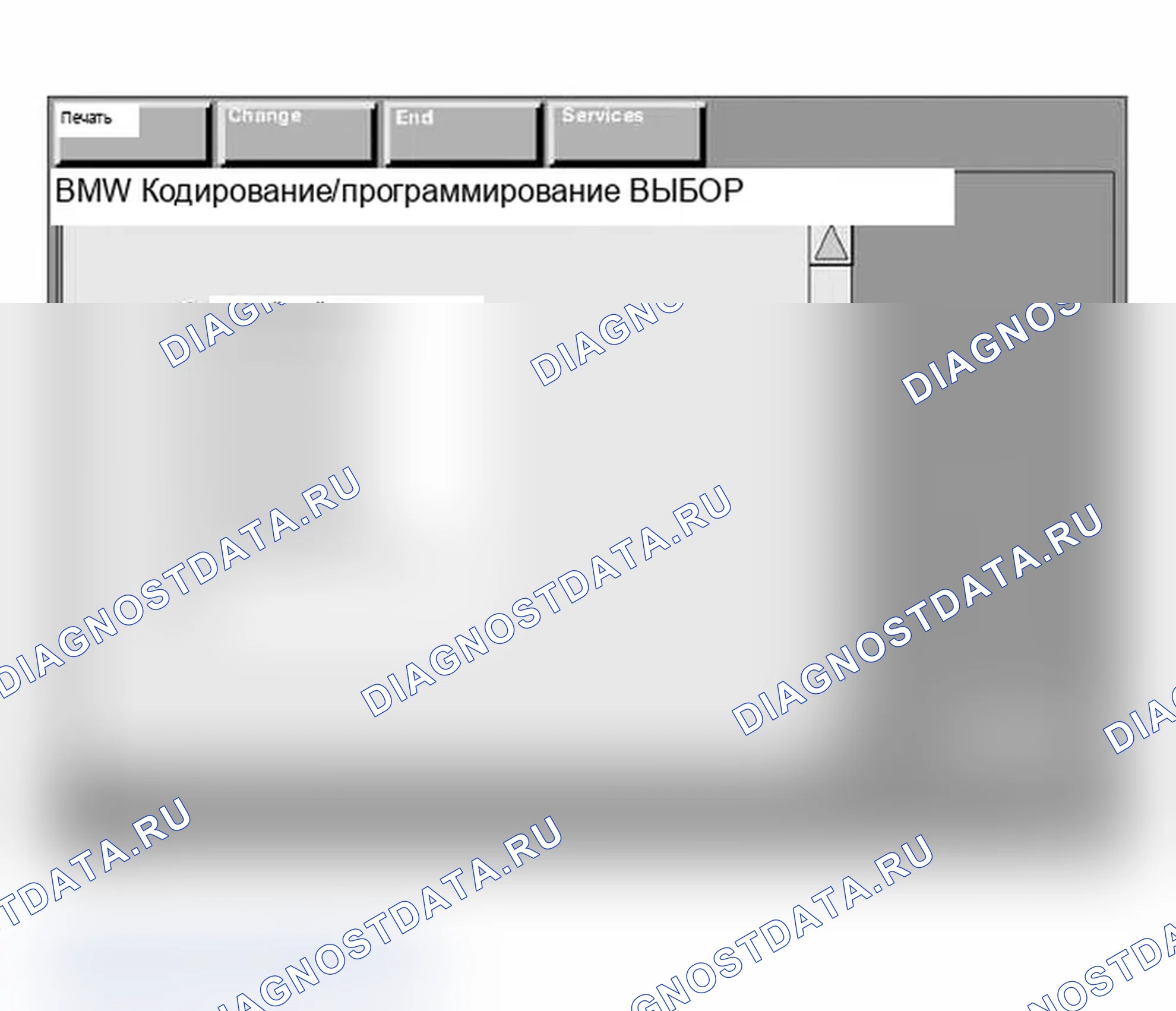 Рис. 154. BMW X3 E83