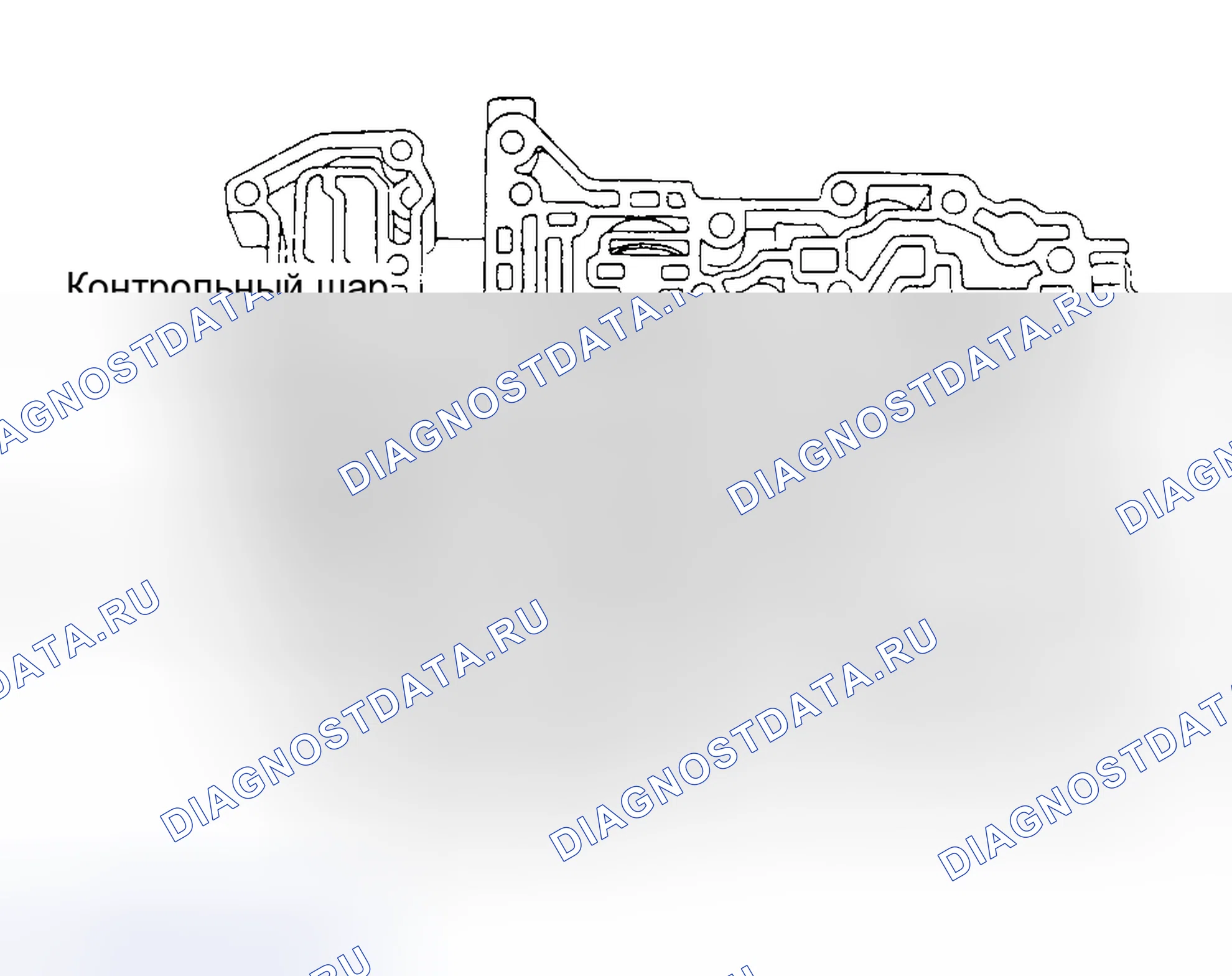 Рис. 164. Toyota Camry XV20