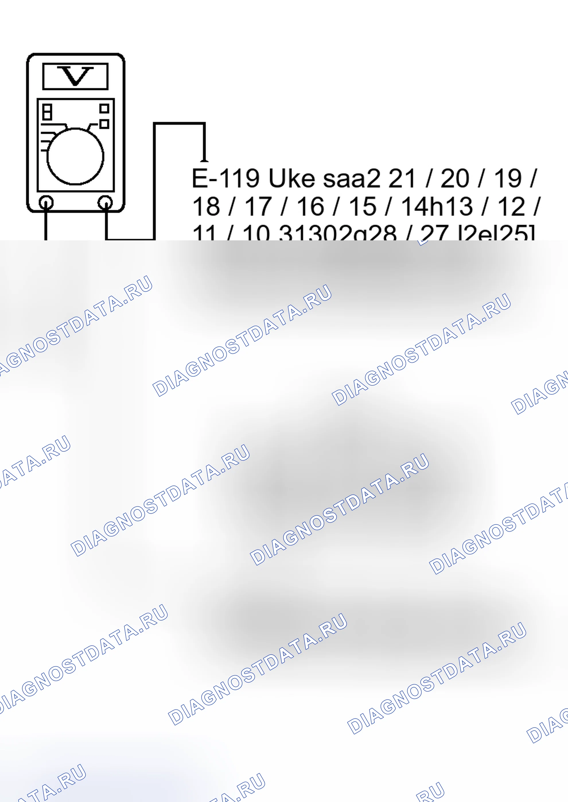 Рис. 114. Honda Grace I