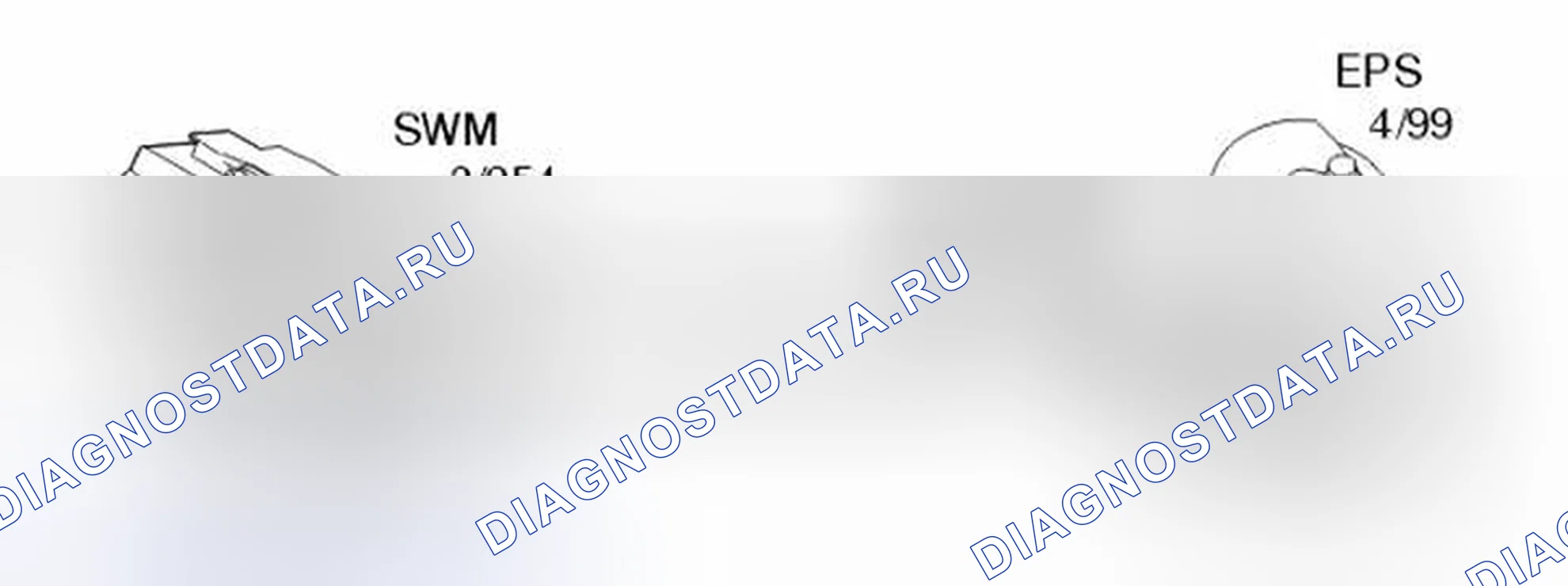 Рис. 542: СКОРОСТЬ ДВИЖЕНИЯ РУЛЕВОГО КОЛЕСА. Volvo S40 II рестайлинг