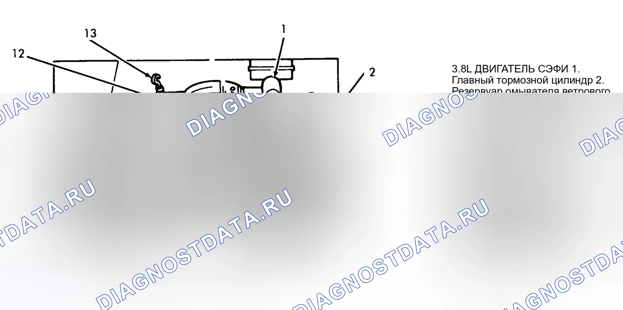 Рис. 8. Hyundai Matrix I рестайлинг 2