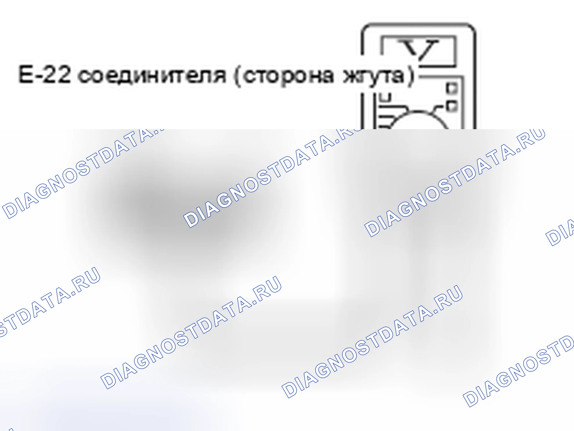 Рис. 162. Mazda MX-5 NB