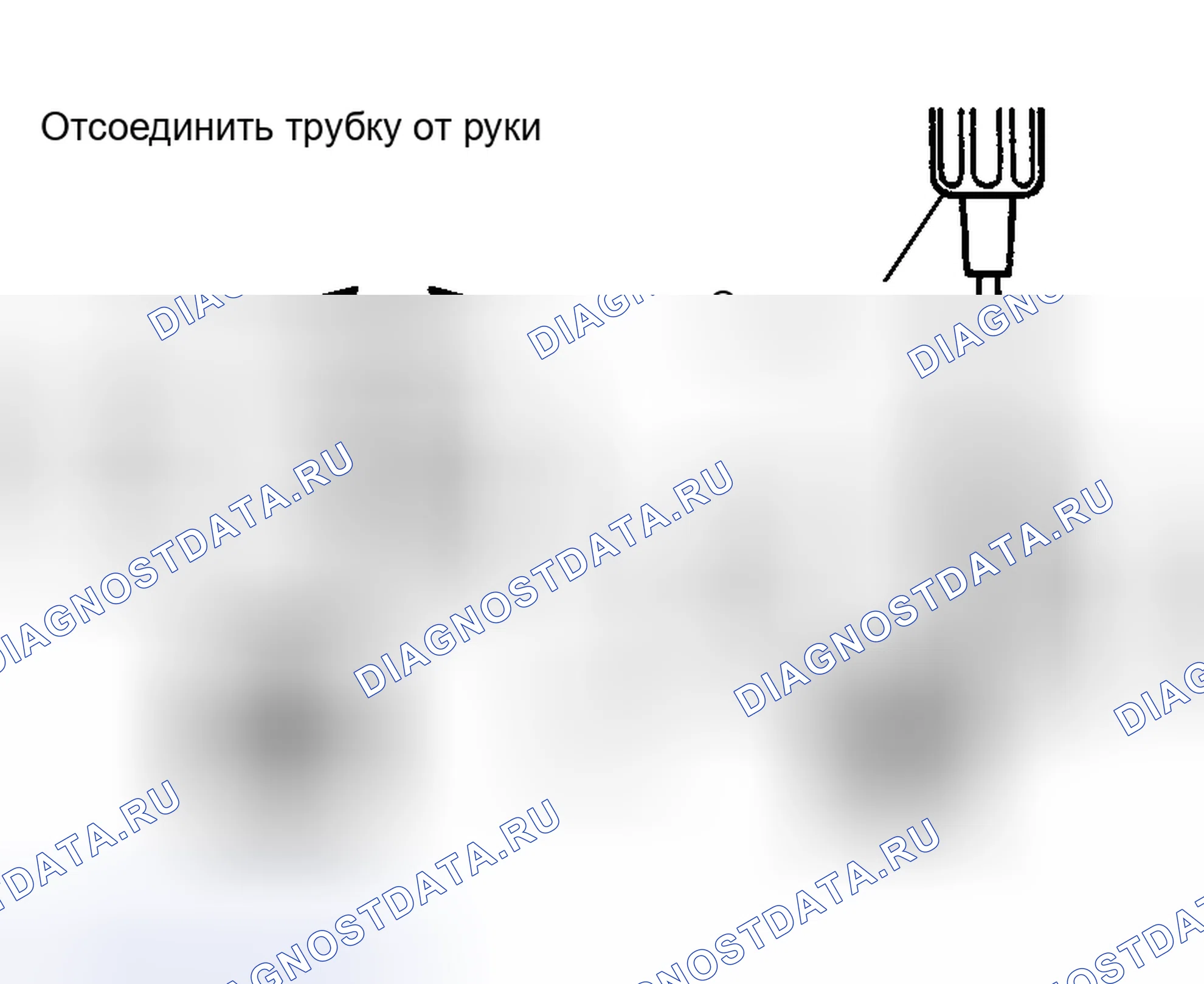 Рис. 43. Toyota Avalon XX20 рестайлинг