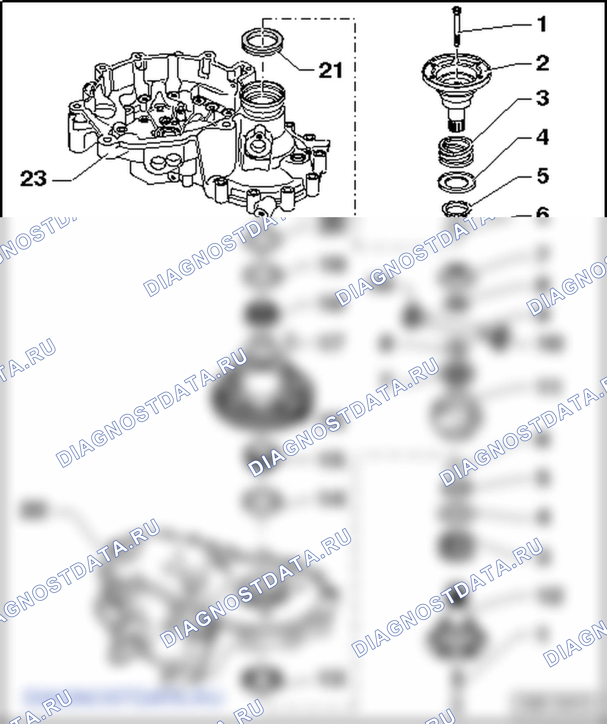 Дифференциал (5-ступенчатая механическая коробка передач 0AH). Volkswagen Caddy Iii