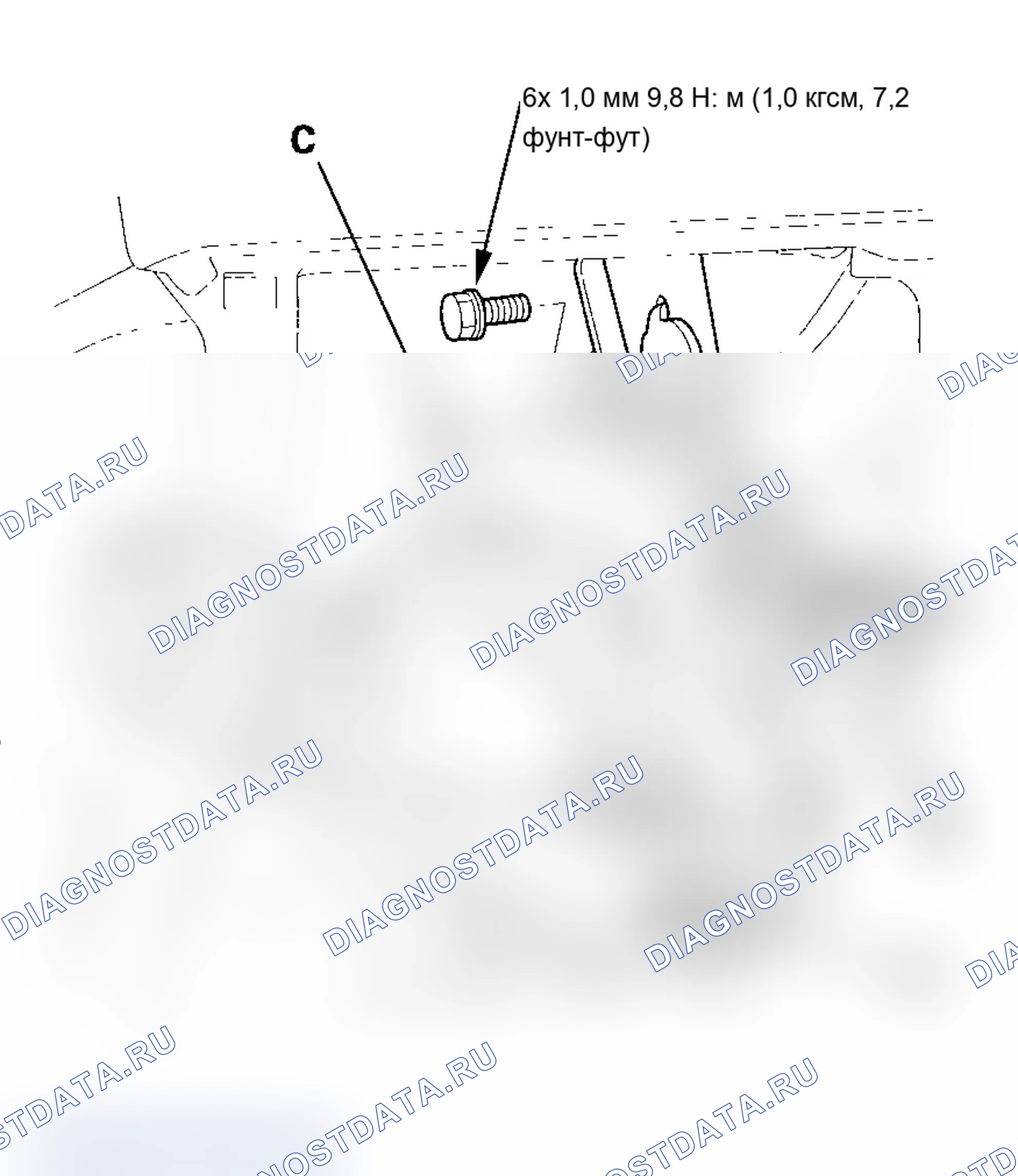 Рис. 37: Замена блока управления TPMS. Acura MDX I