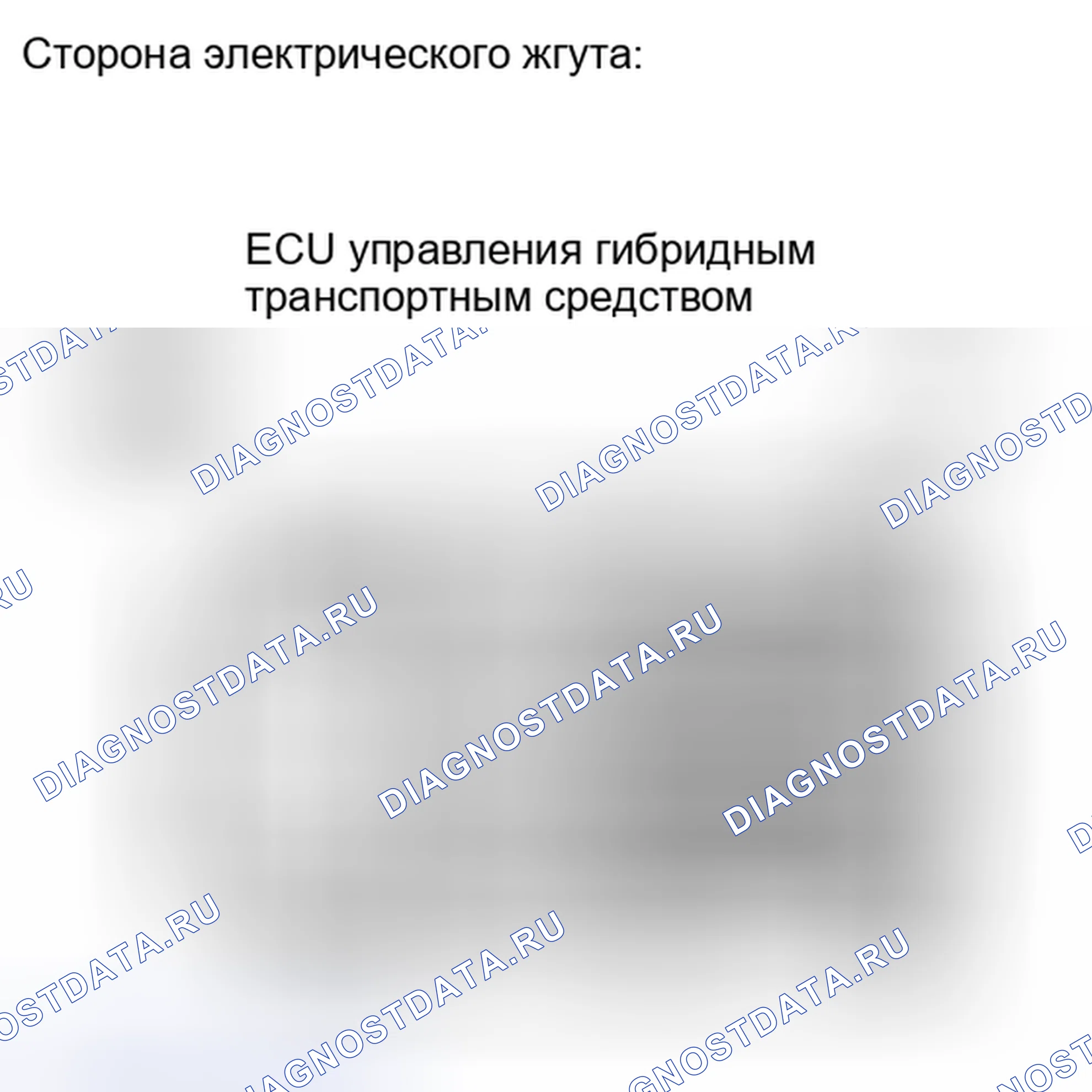Рис. 204. Haval H6S I