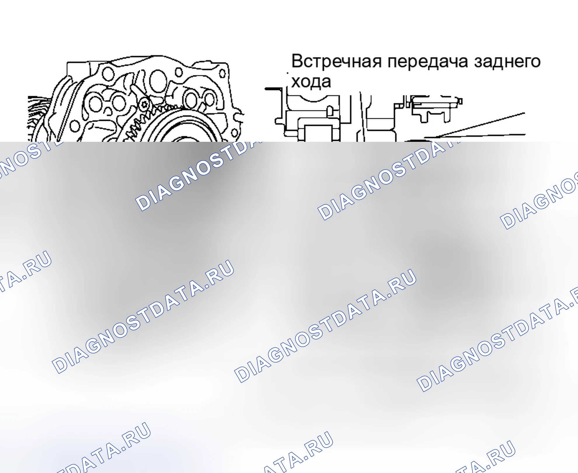 Рис. 198. Honda Odyssey I