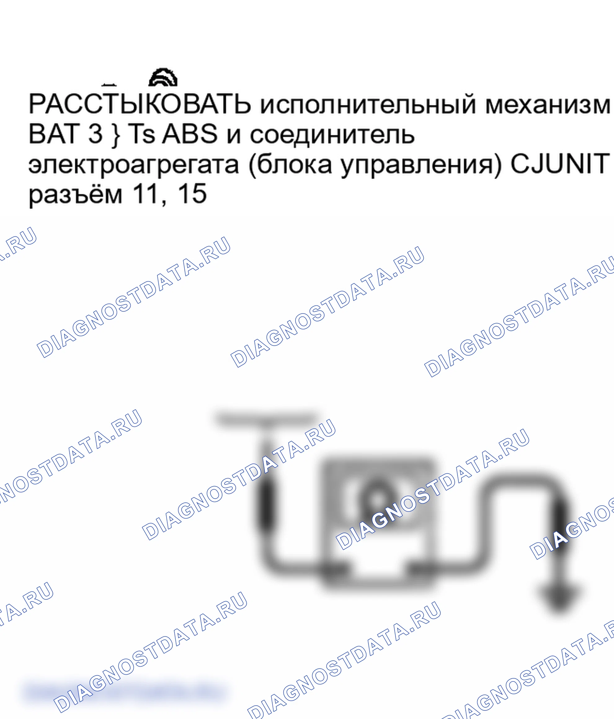 Рис. 71. Infiniti FX45 I