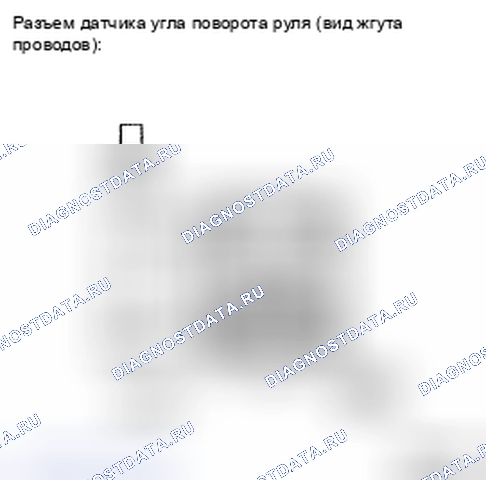 Рис. 351: ПРОЦЕДУРА КОНТРОЛЯ. Toyota Camry XV40