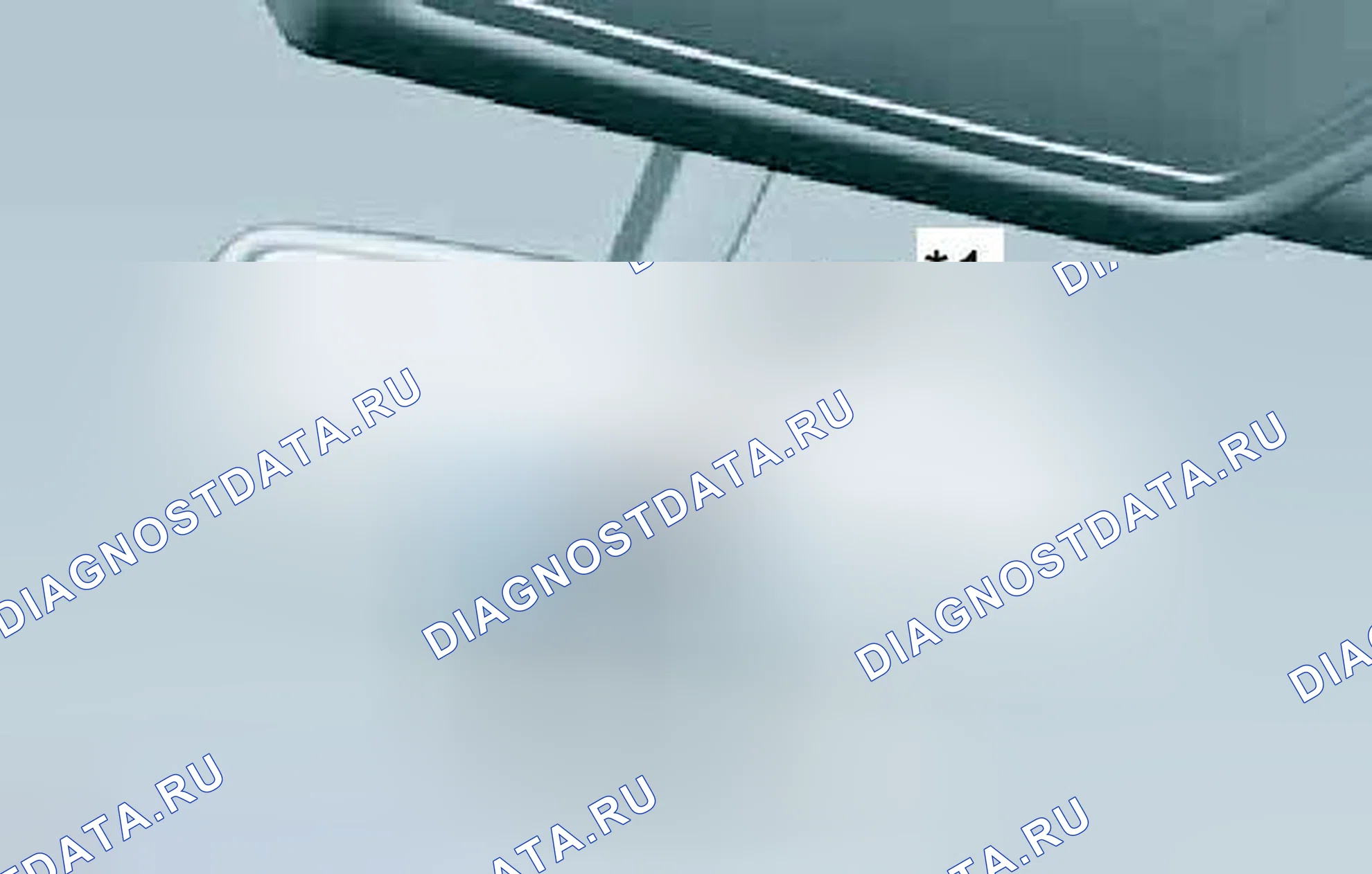 Рис. 3: РЕГИСТРАЦИЯ. Toyota Avalon XX40