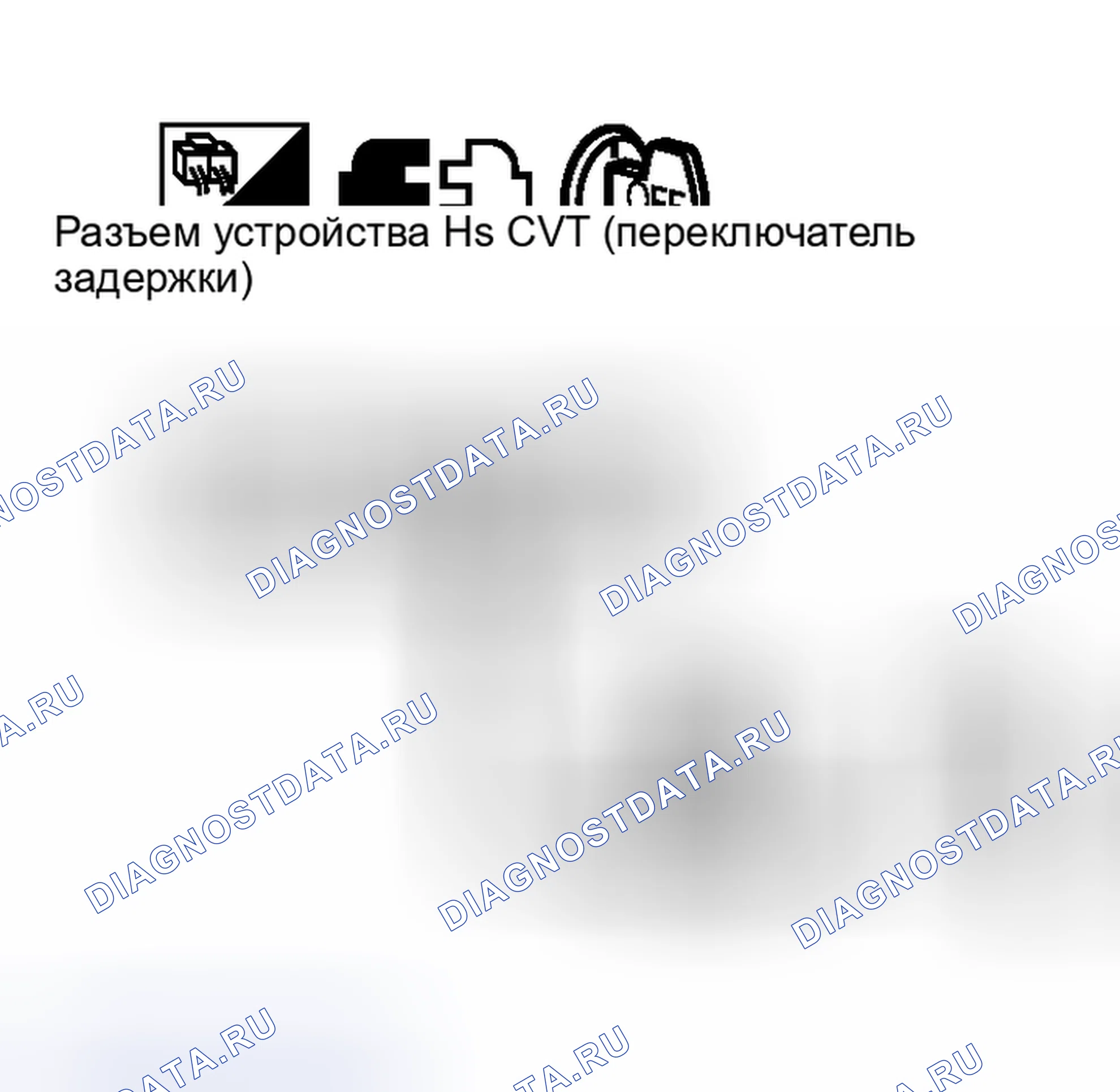 Рис. 491. Nissan Murano Z50