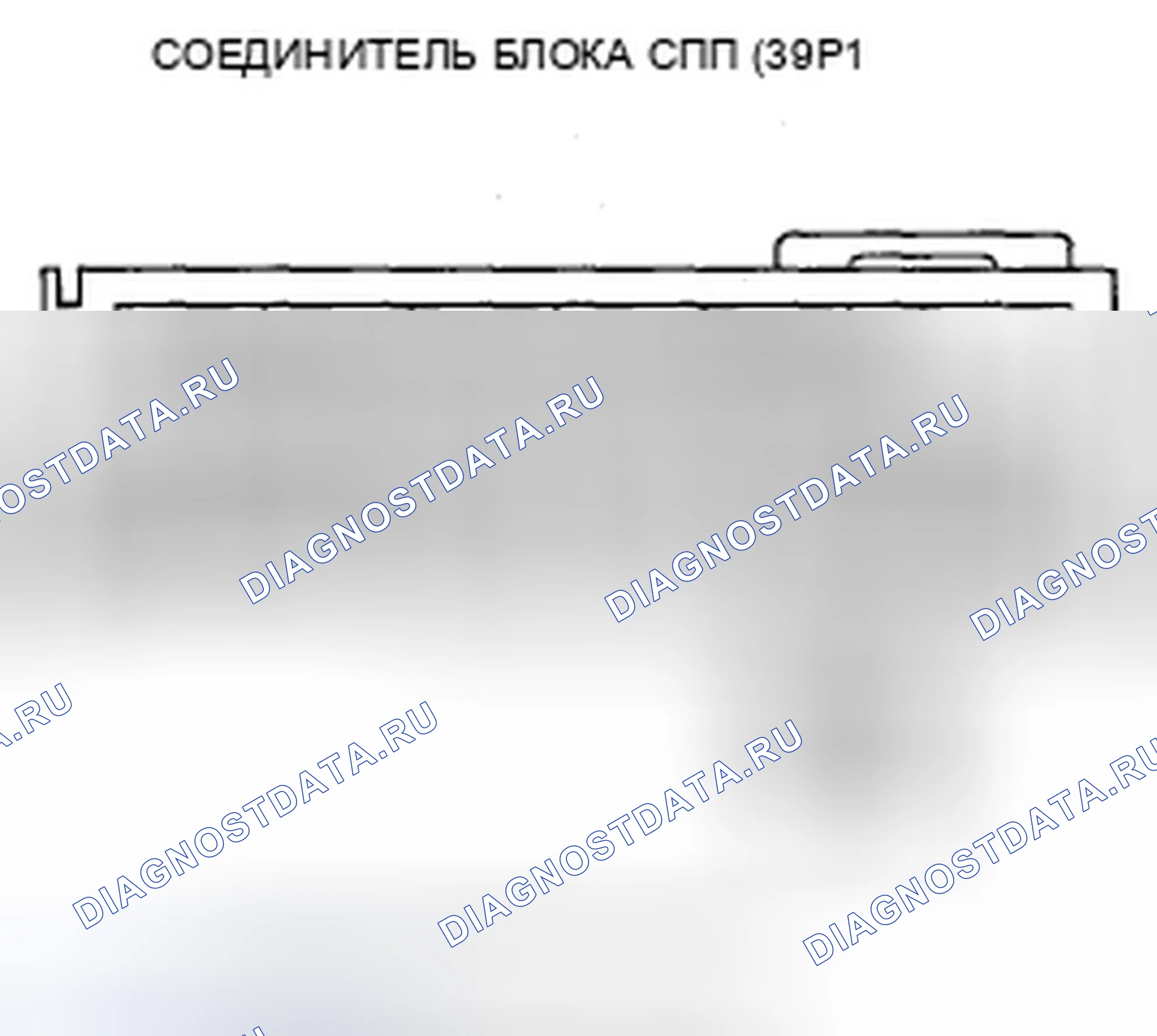 Рис. 85. Acura ZDX I