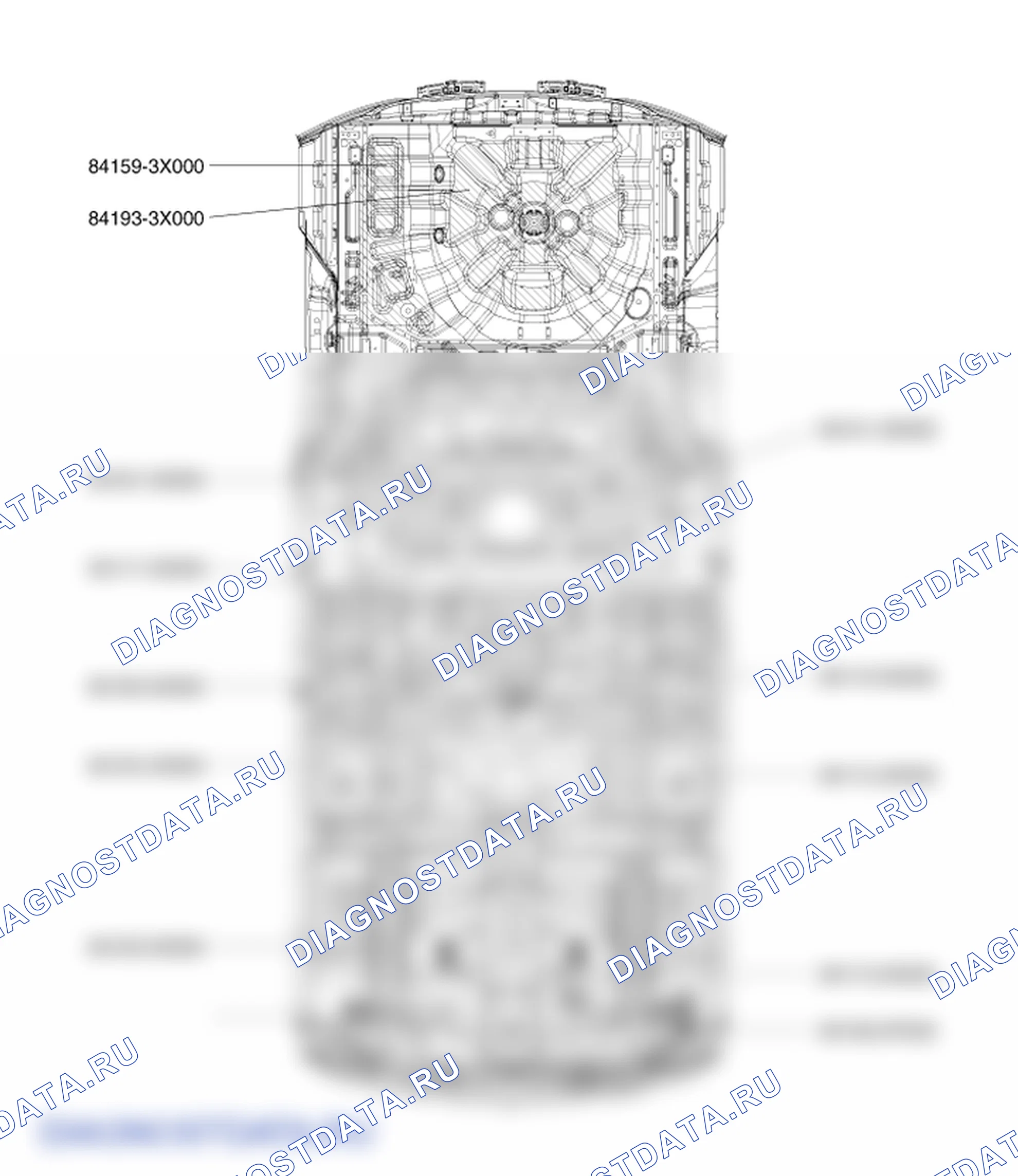 Виброизолирующая подушка. Hyundai Elantra V рестайлинг