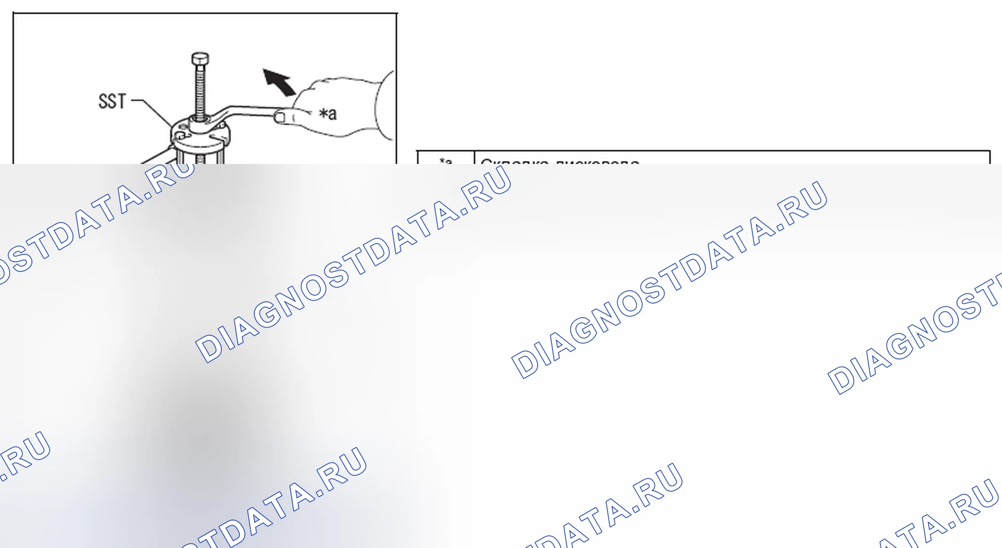 Рис. 45. Hyundai Creta I рестайлинг